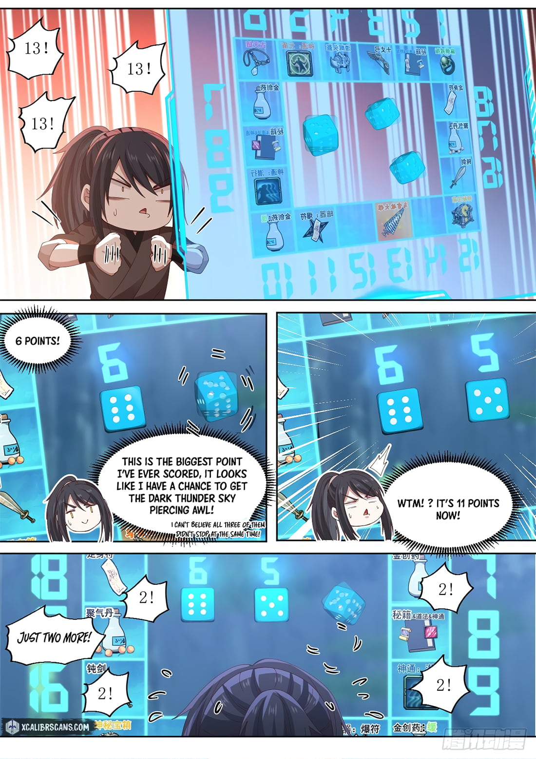 The First Ancestor in History Chapter 8 page 7 - Chapter 8