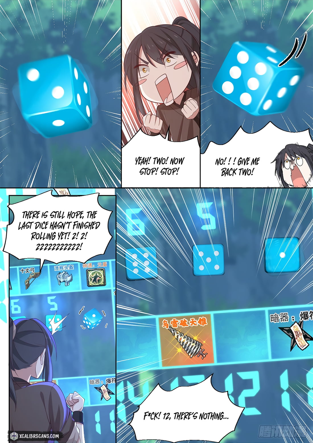 The First Ancestor in History Chapter 8 page 8 - Chapter 8