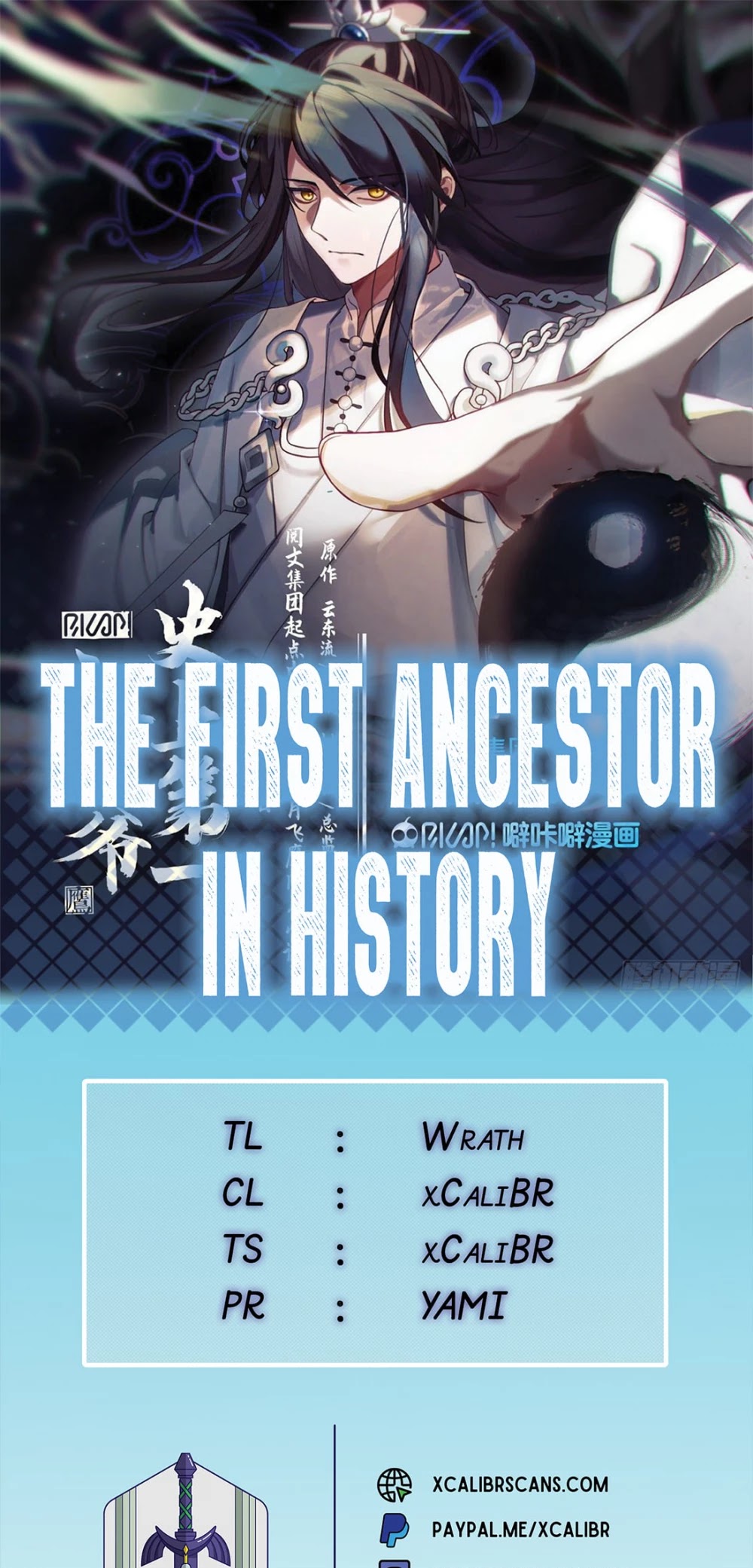 The First Ancestor in History Chapter 80 page 1 - Chapter 80