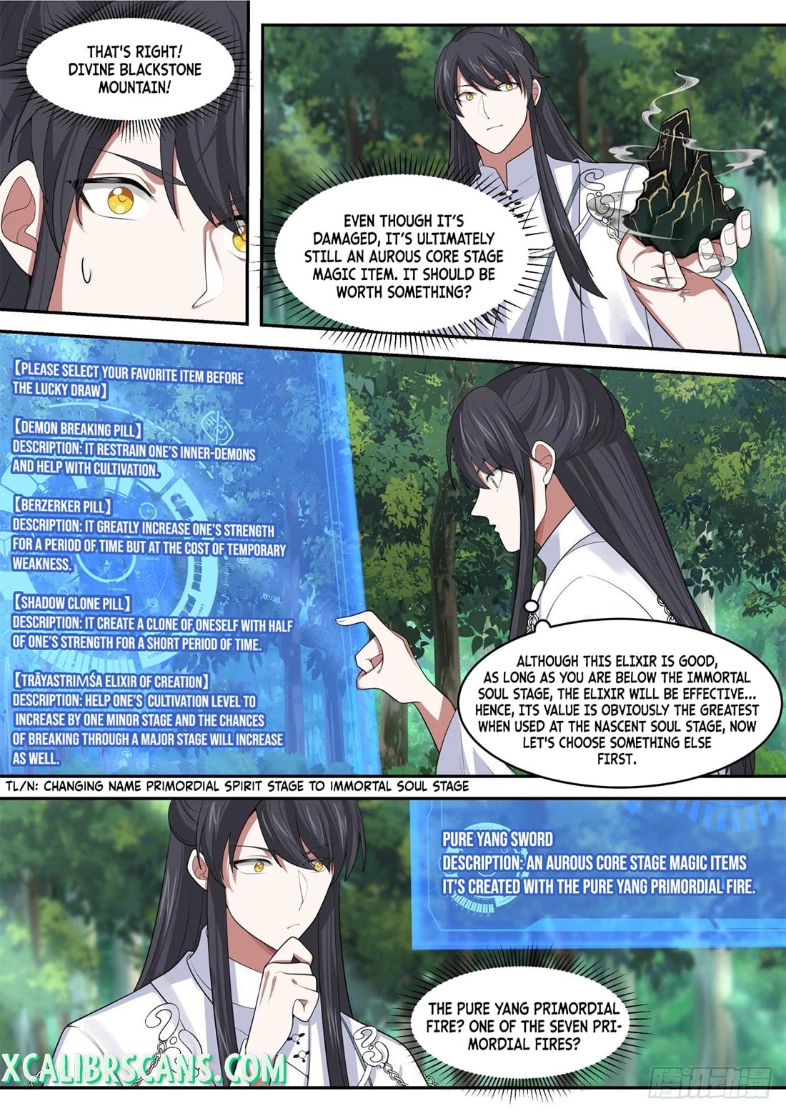 The First Ancestor in History Chapter 81 page 11 - Chapter 81