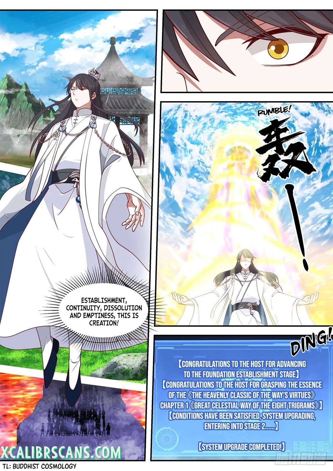 The First Ancestor in History Chapter 81 page 6 - Chapter 81