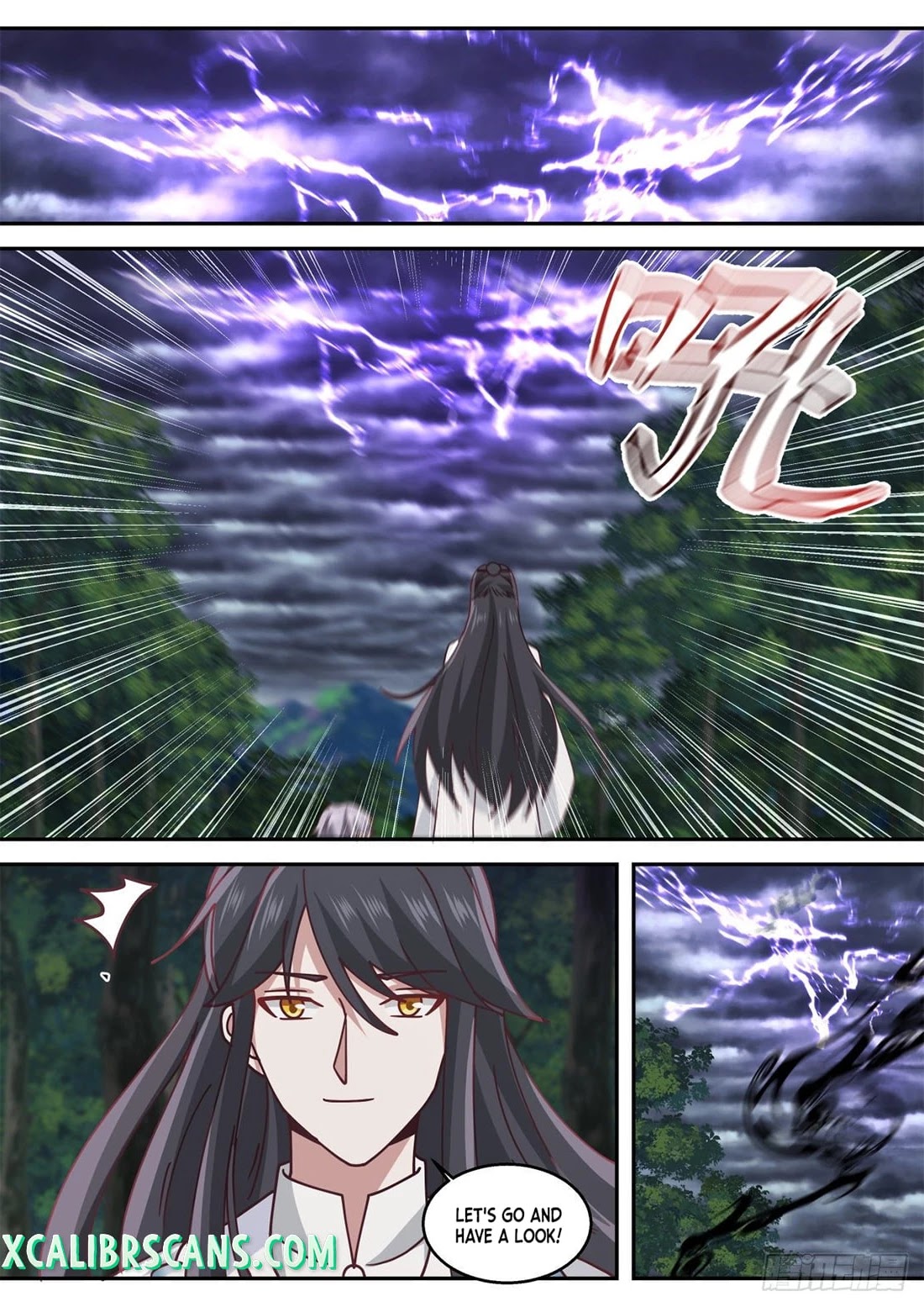 The First Ancestor in History Chapter 83 page 4 - Chapter 83