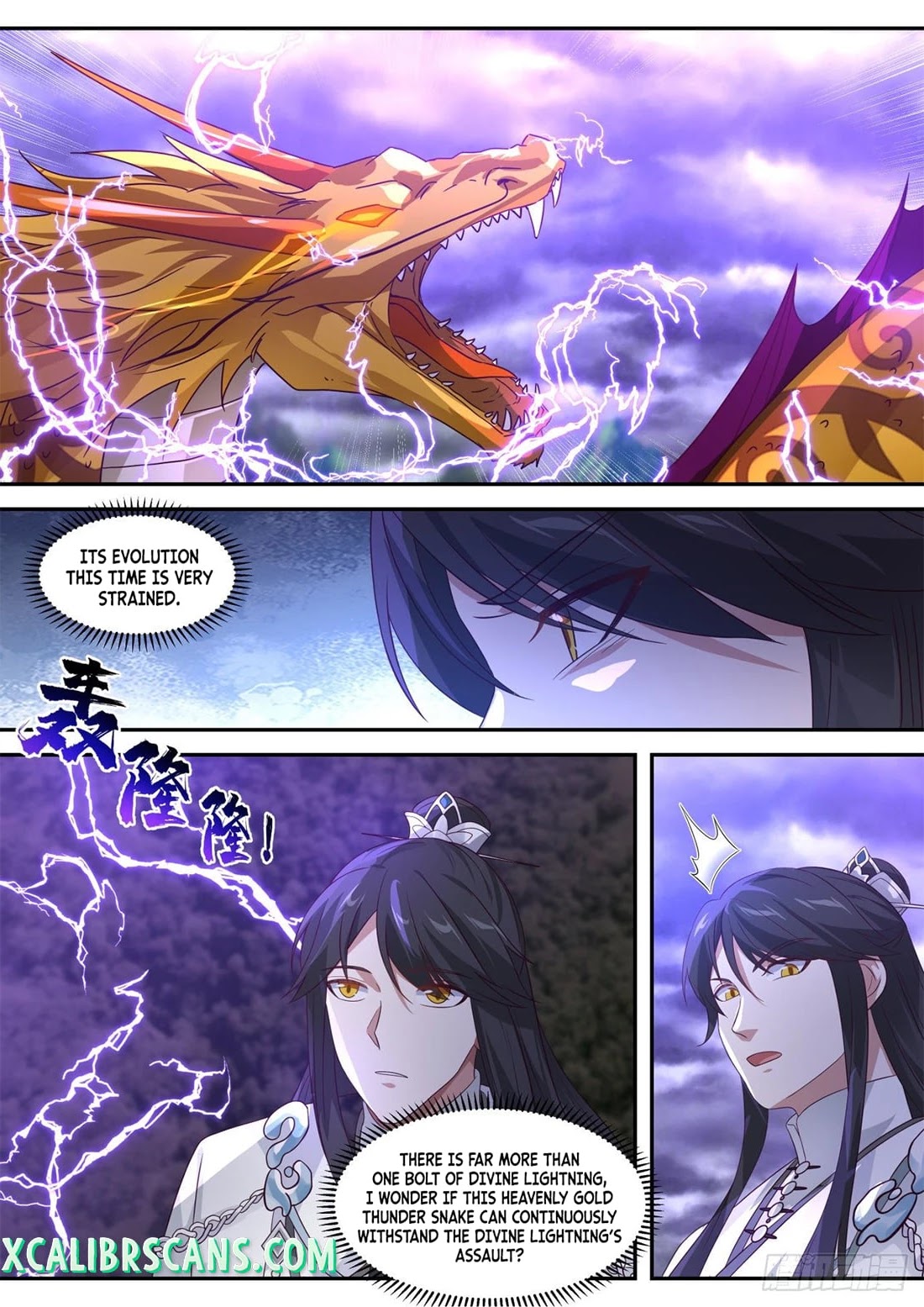 The First Ancestor in History Chapter 83 page 7 - Chapter 83
