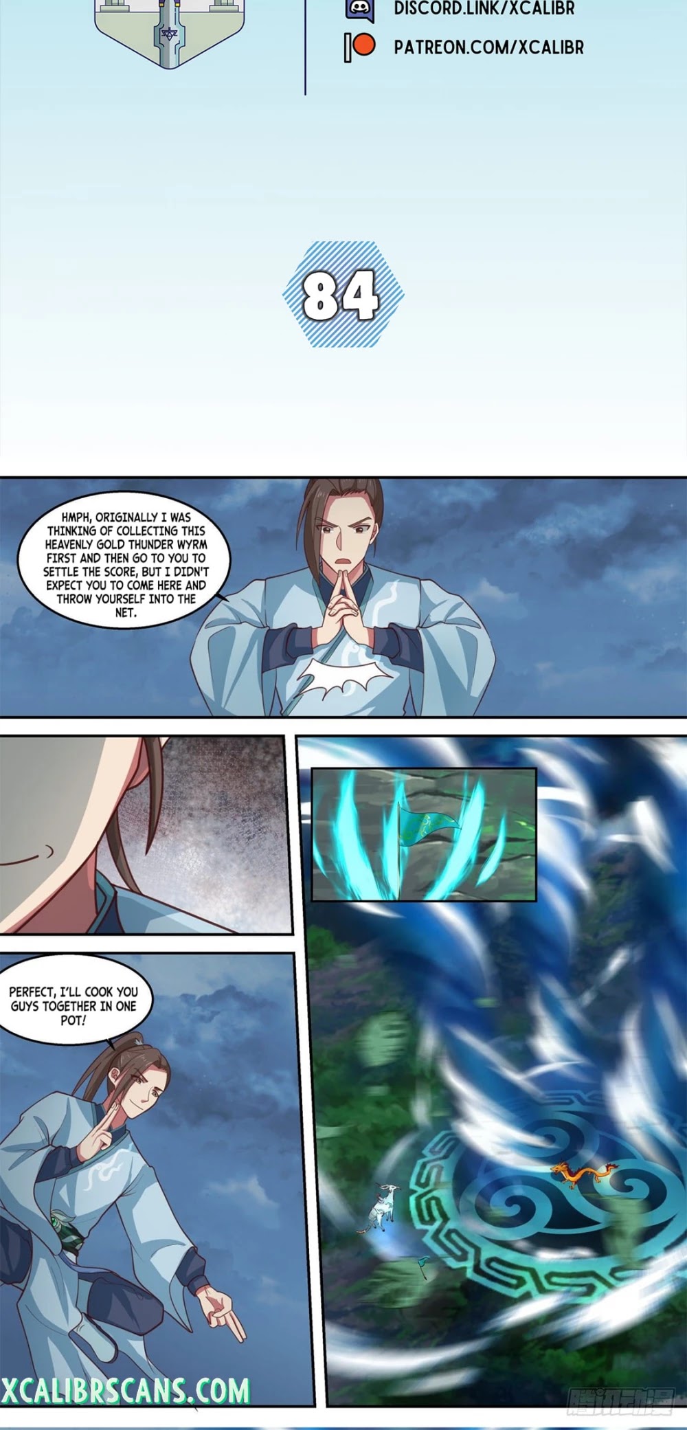 The First Ancestor in History Chapter 84 page 2 - Chapter 84