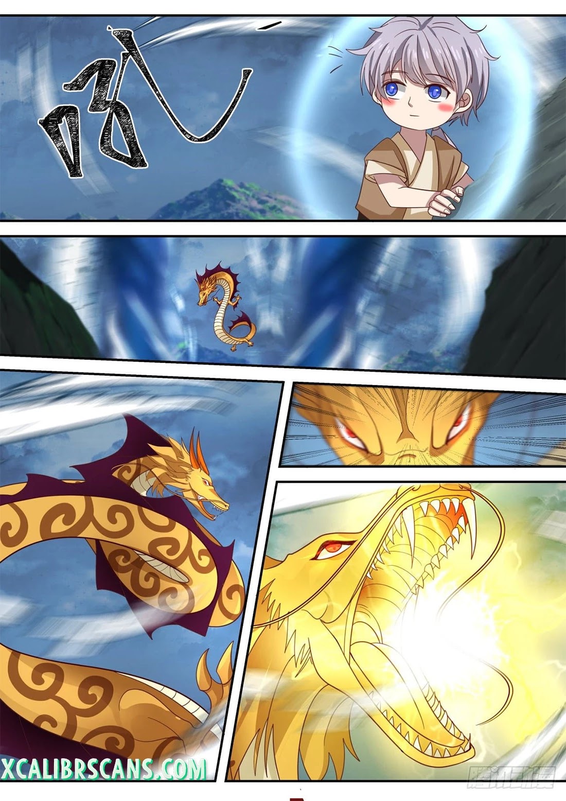 The First Ancestor in History Chapter 84 page 5 - Chapter 84
