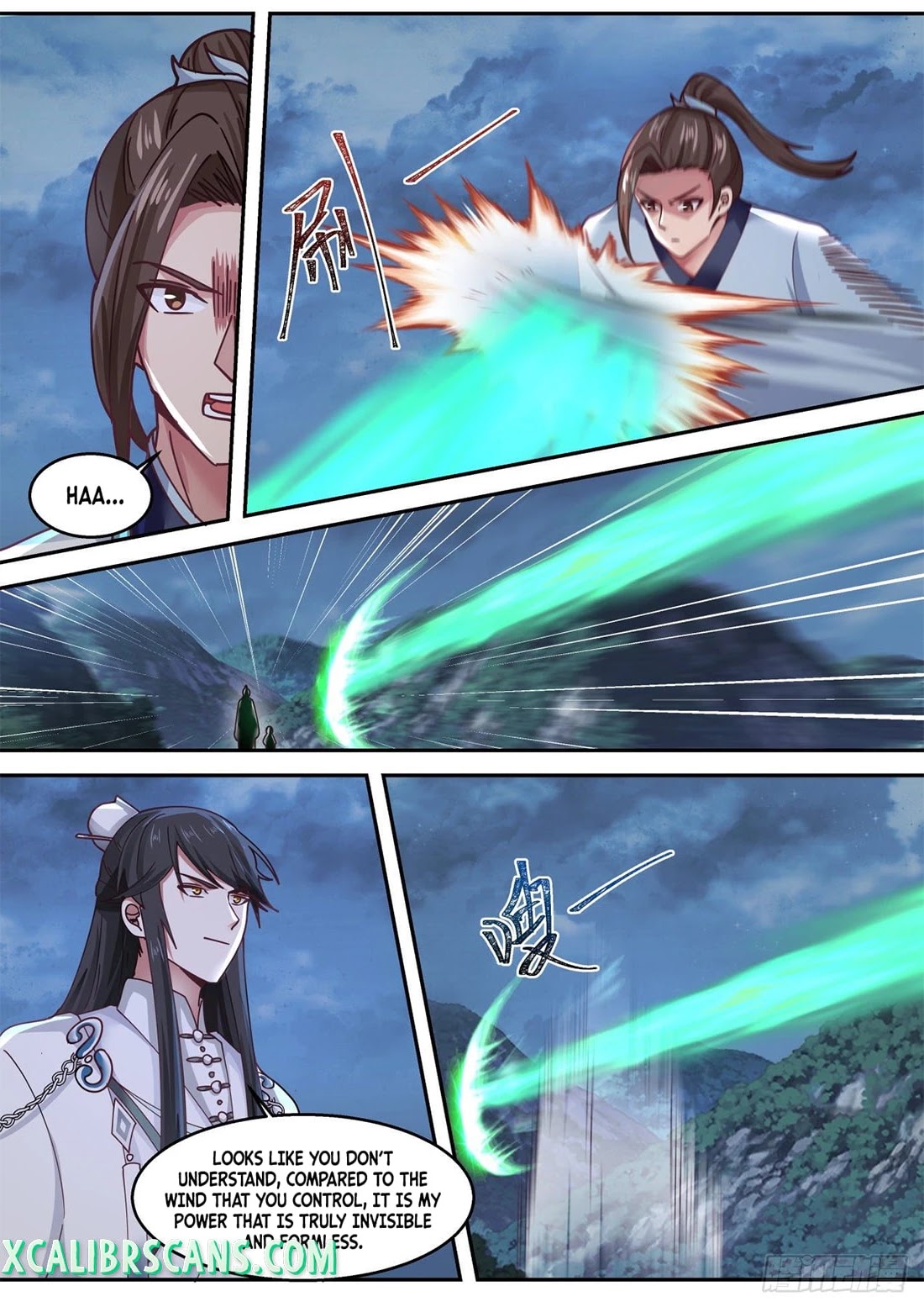 The First Ancestor in History Chapter 85 page 11 - Chapter 85