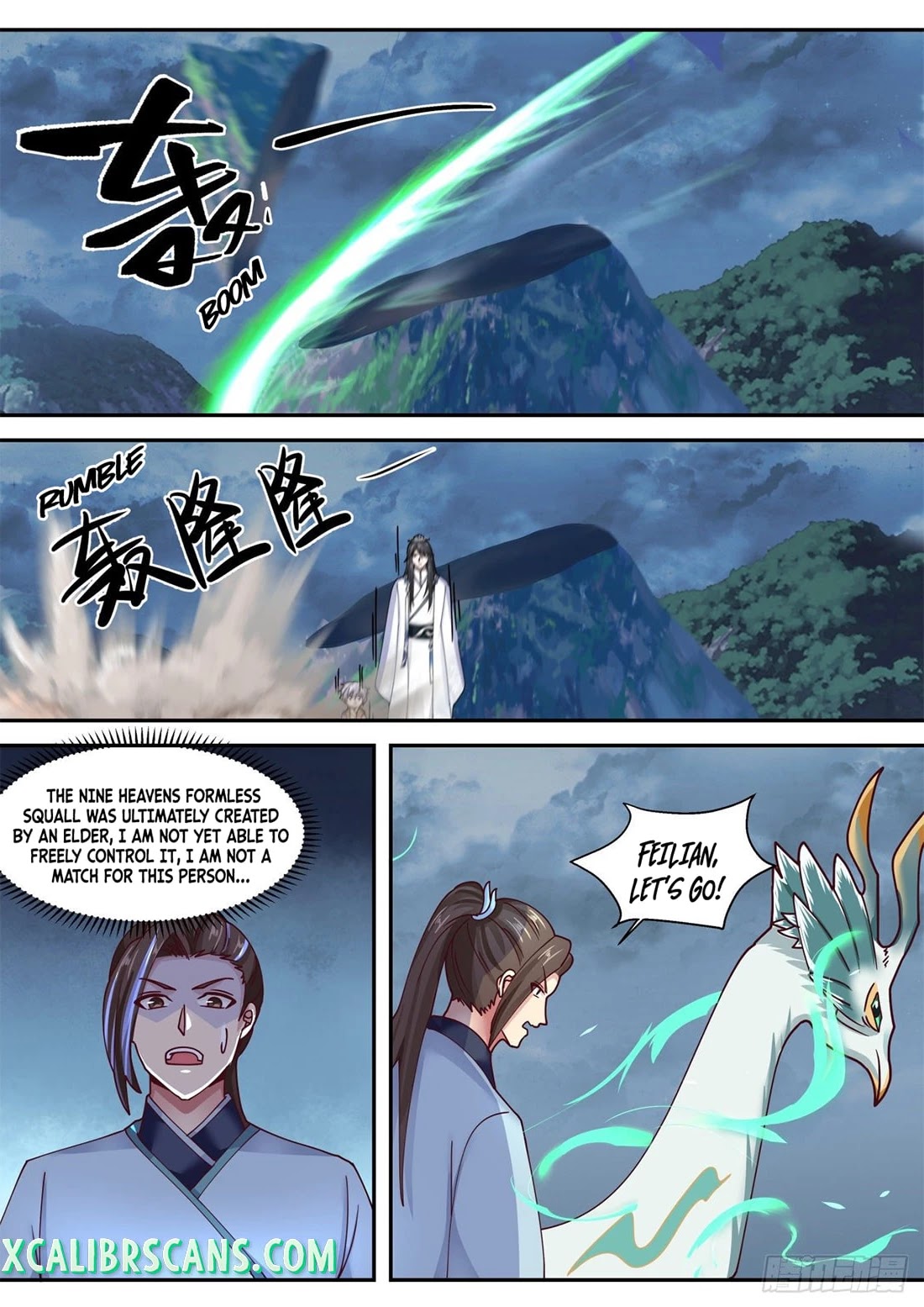 The First Ancestor in History Chapter 85 page 12 - Chapter 85