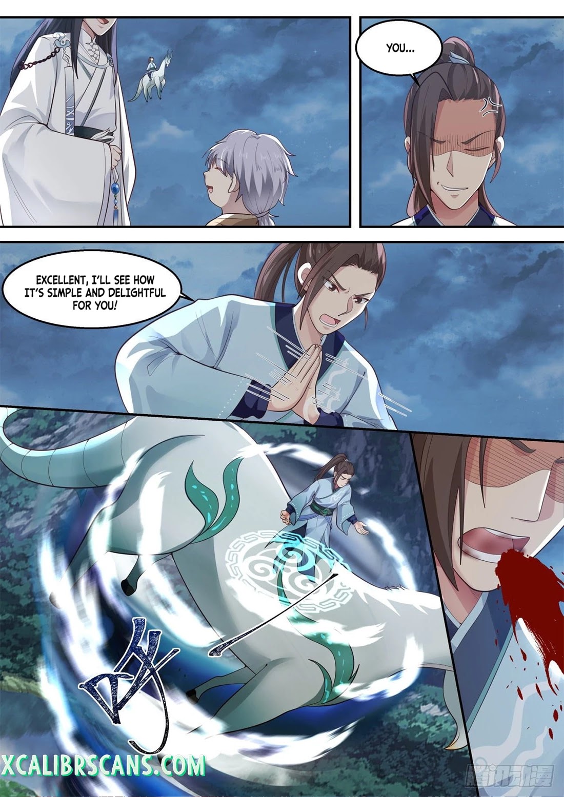 The First Ancestor in History Chapter 85 page 7 - Chapter 85