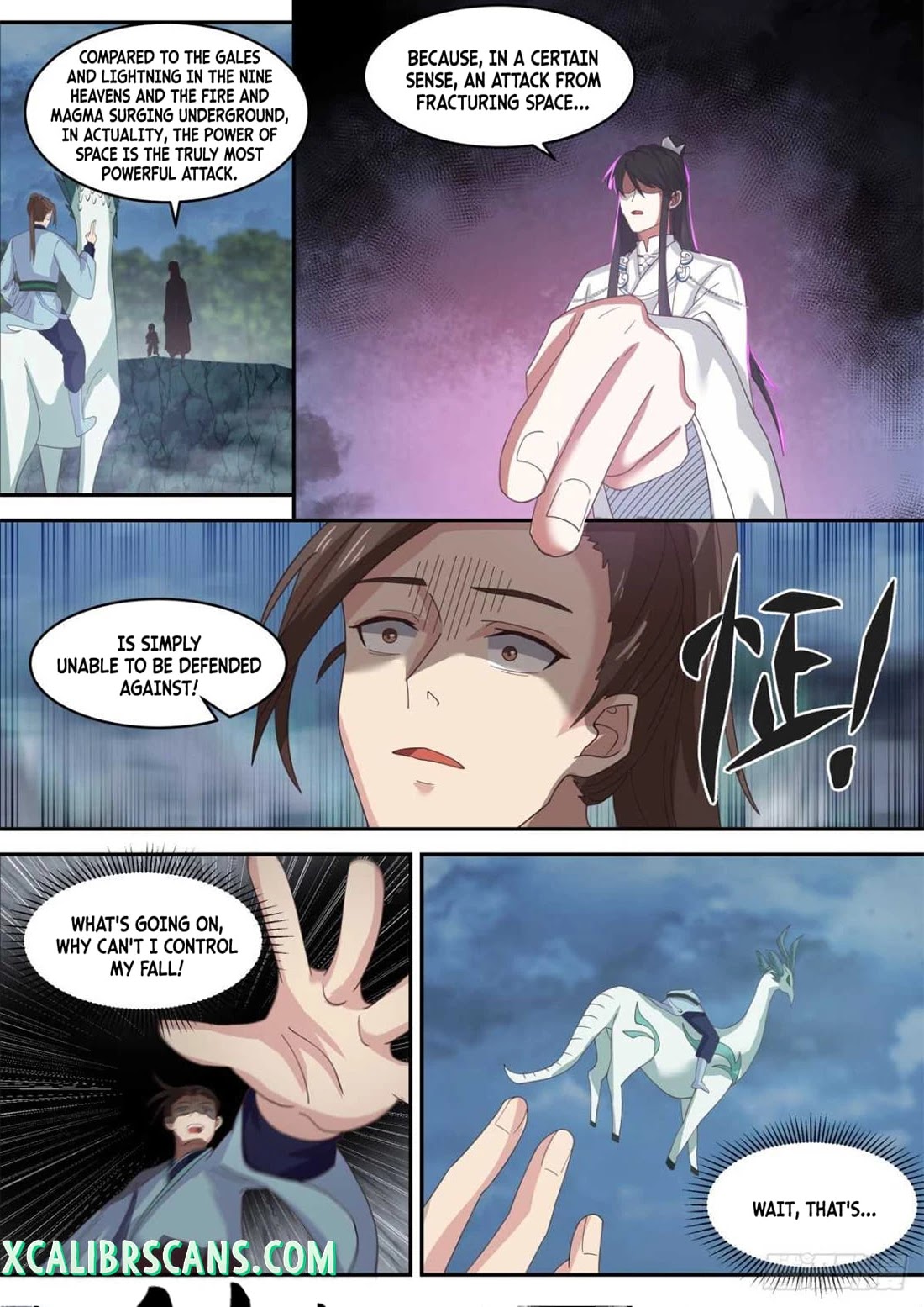 The First Ancestor in History Chapter 86 page 3 - Chapter 86