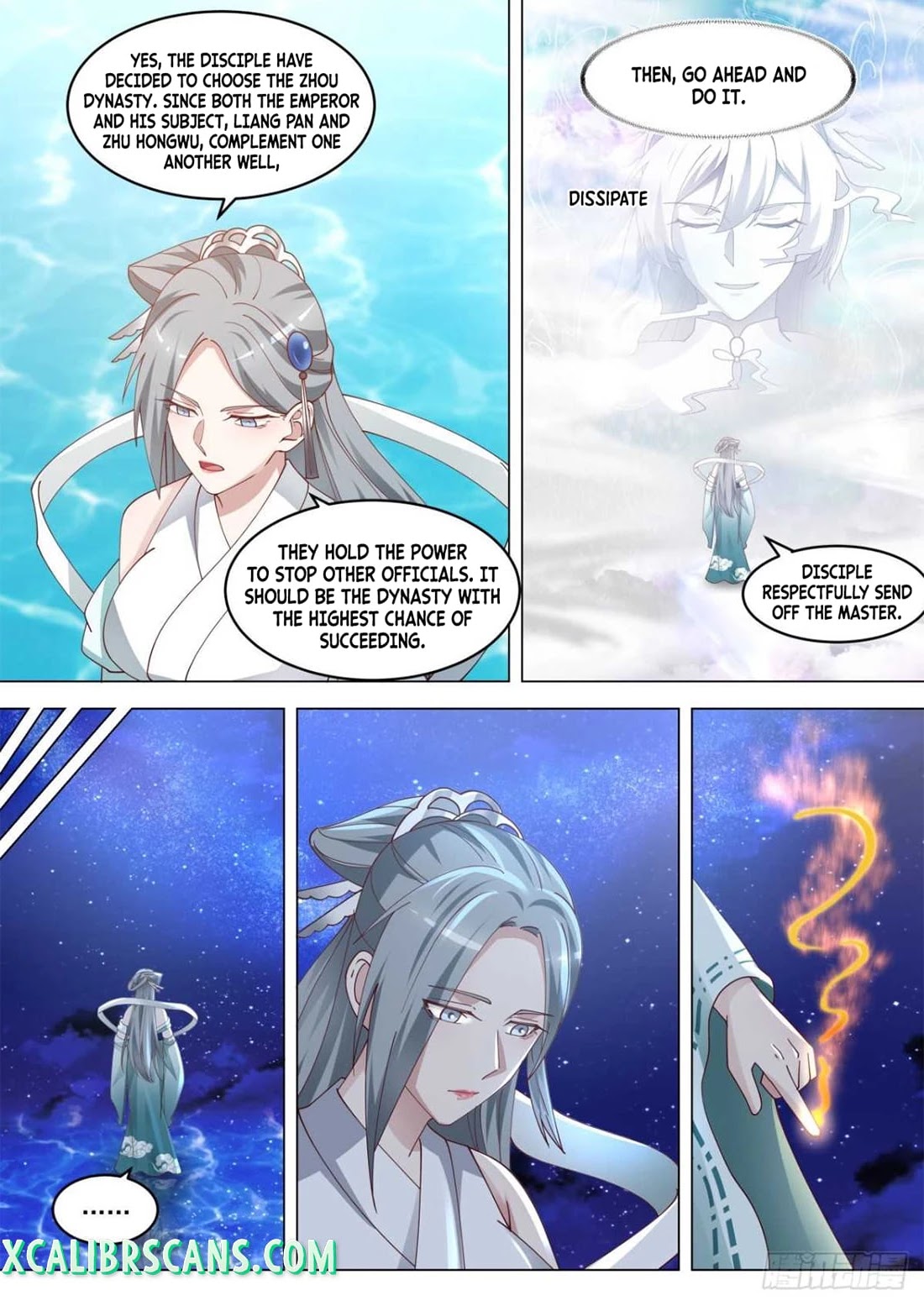 The First Ancestor in History Chapter 87 page 3 - Chapter 87