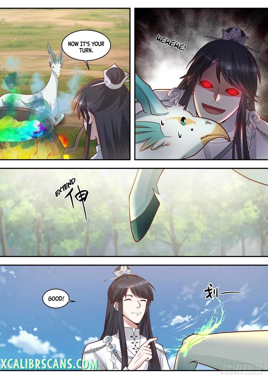 The First Ancestor in History Chapter 88 page 5 - Chapter 88