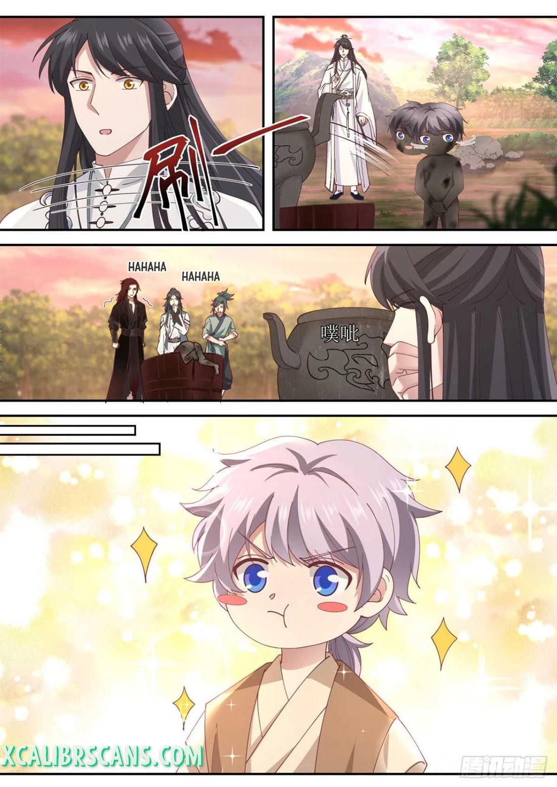 The First Ancestor in History Chapter 88 page 9 - Chapter 88
