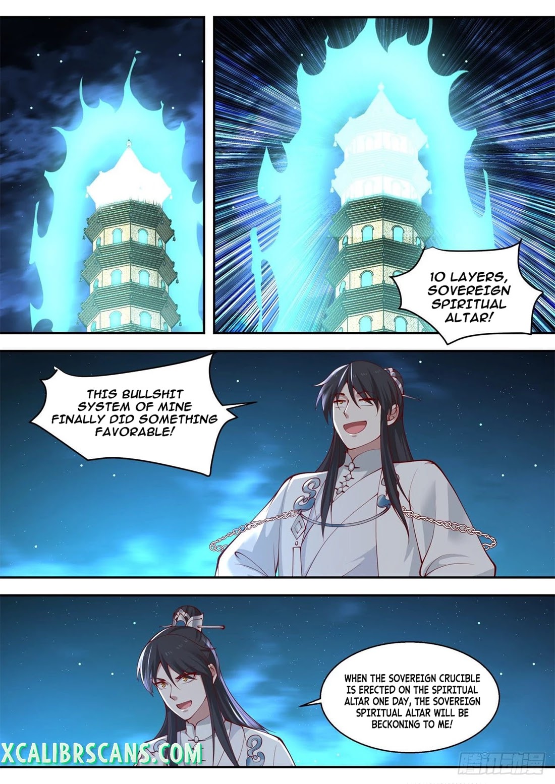 The First Ancestor in History Chapter 89 page 8 - Chapter 89