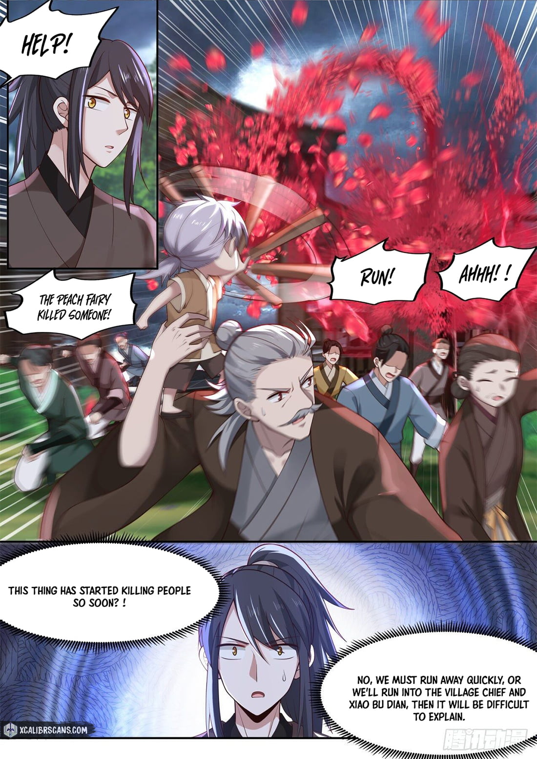 The First Ancestor in History Chapter 9 page 9 - Chapter 9