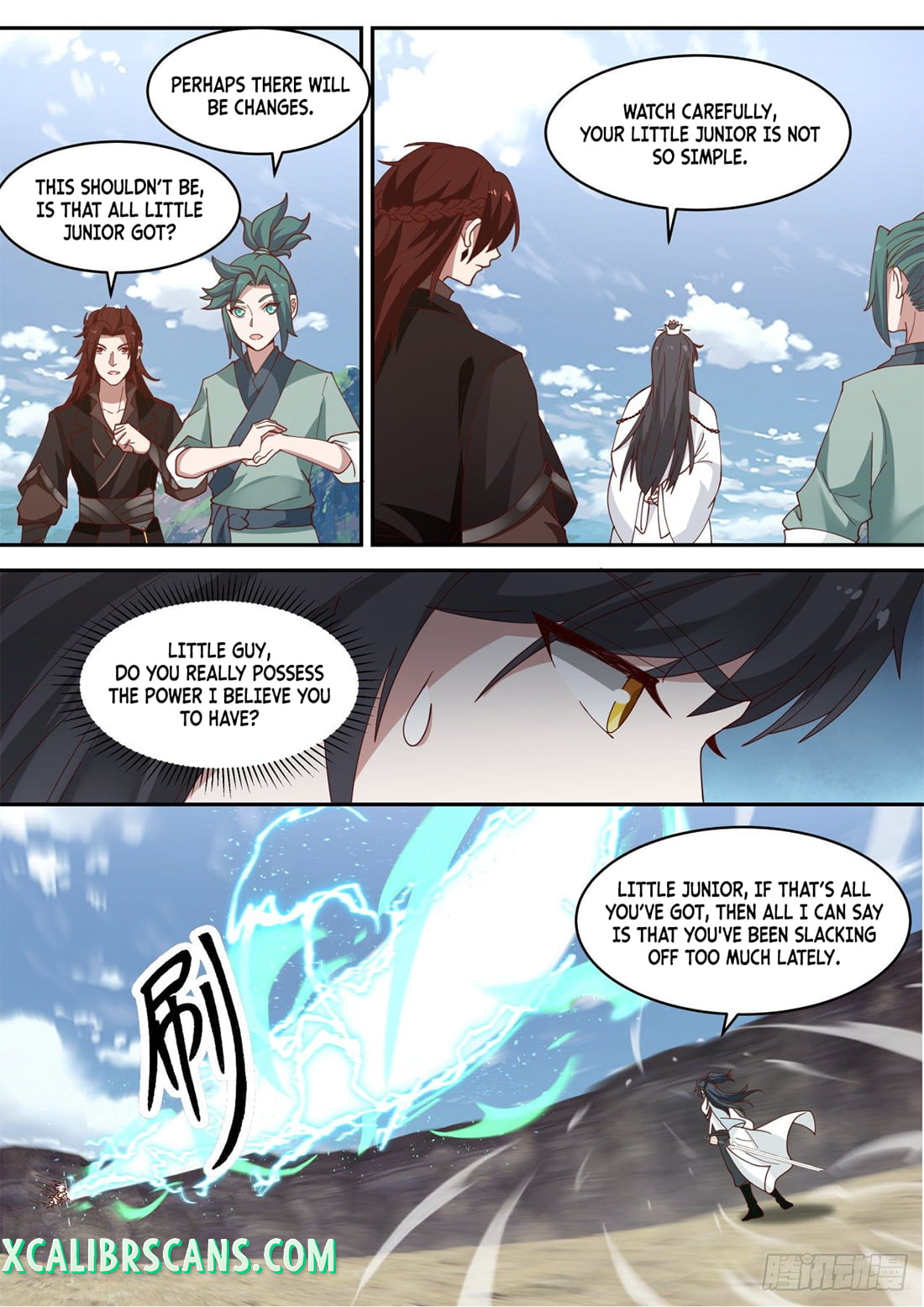 The First Ancestor in History Chapter 91 page 6 - Chapter 91