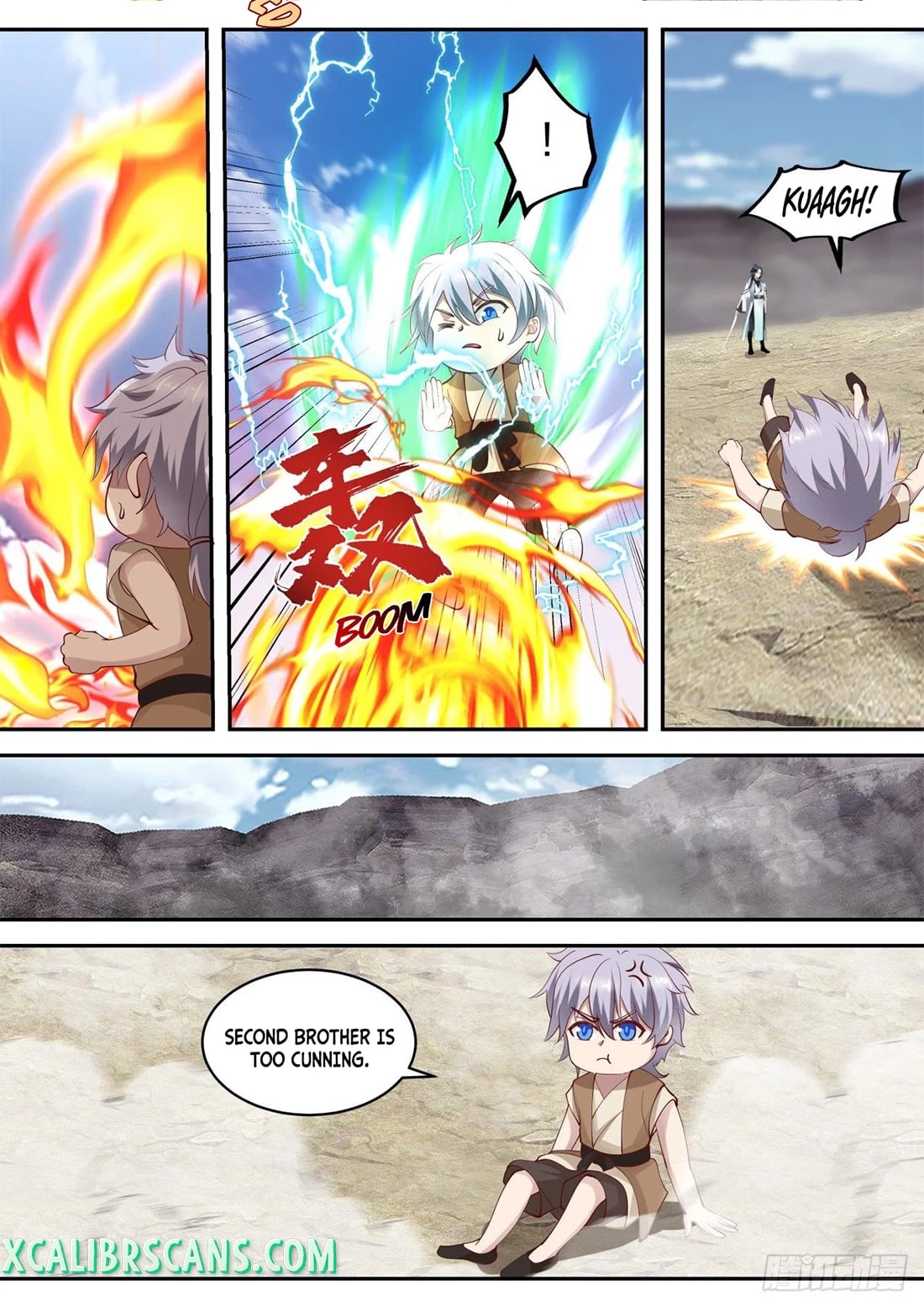 The First Ancestor in History Chapter 92 page 11 - Chapter 92
