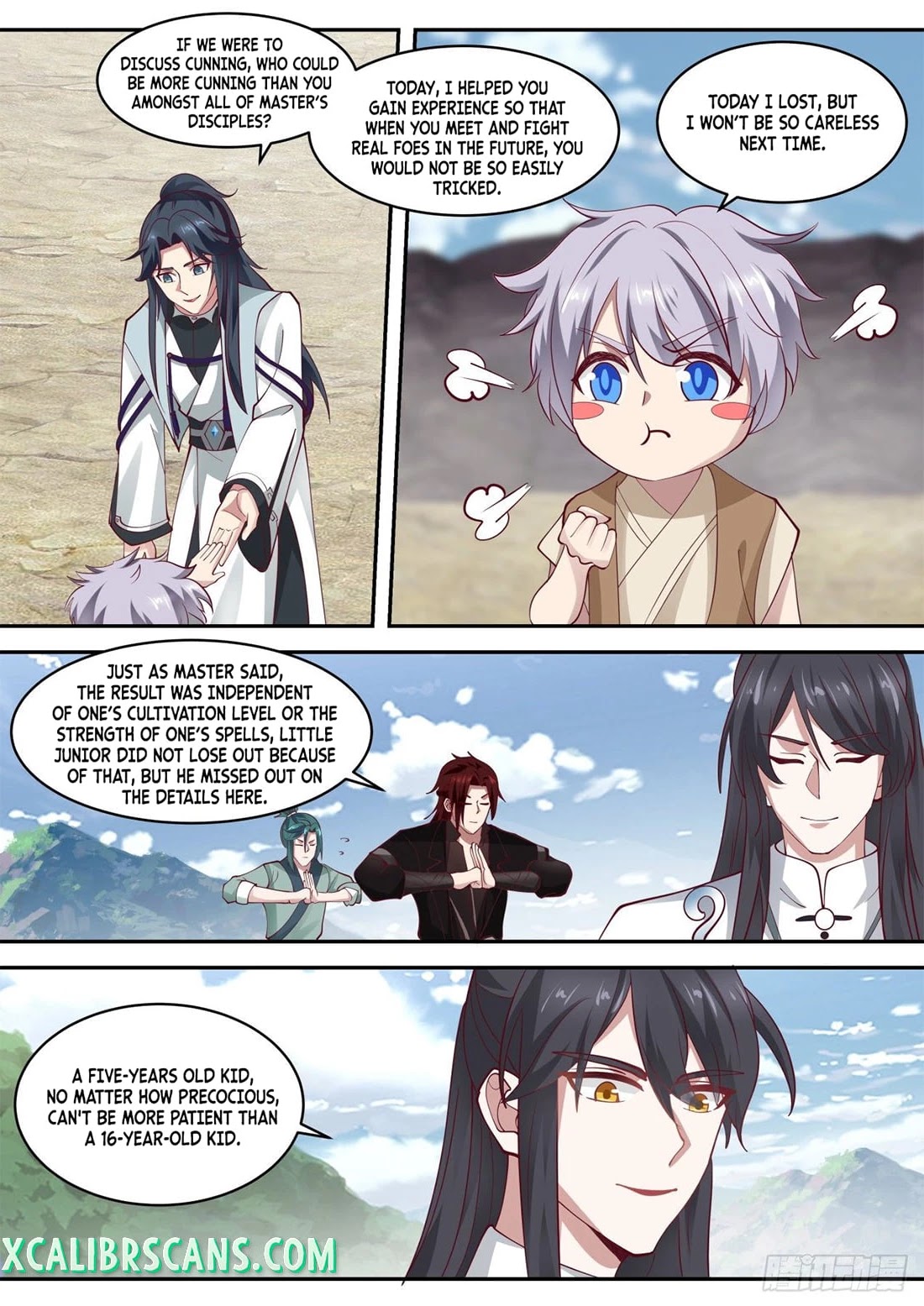 The First Ancestor in History Chapter 92 page 12 - Chapter 92