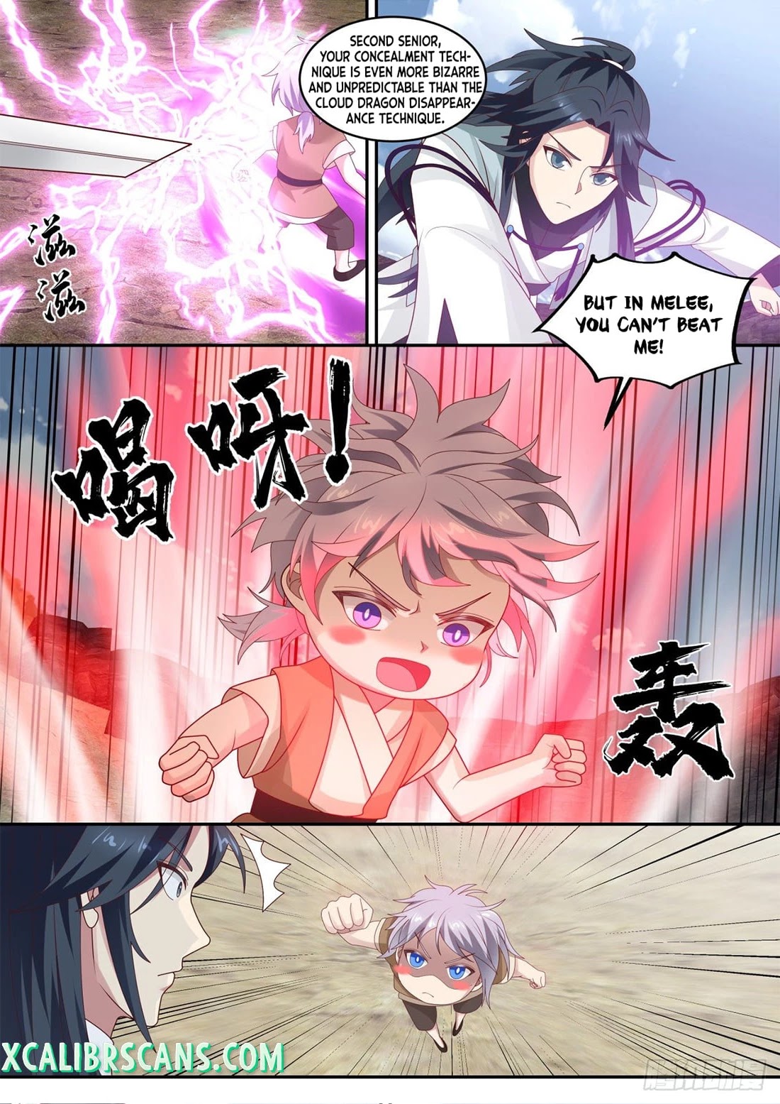 The First Ancestor in History Chapter 92 page 4 - Chapter 92