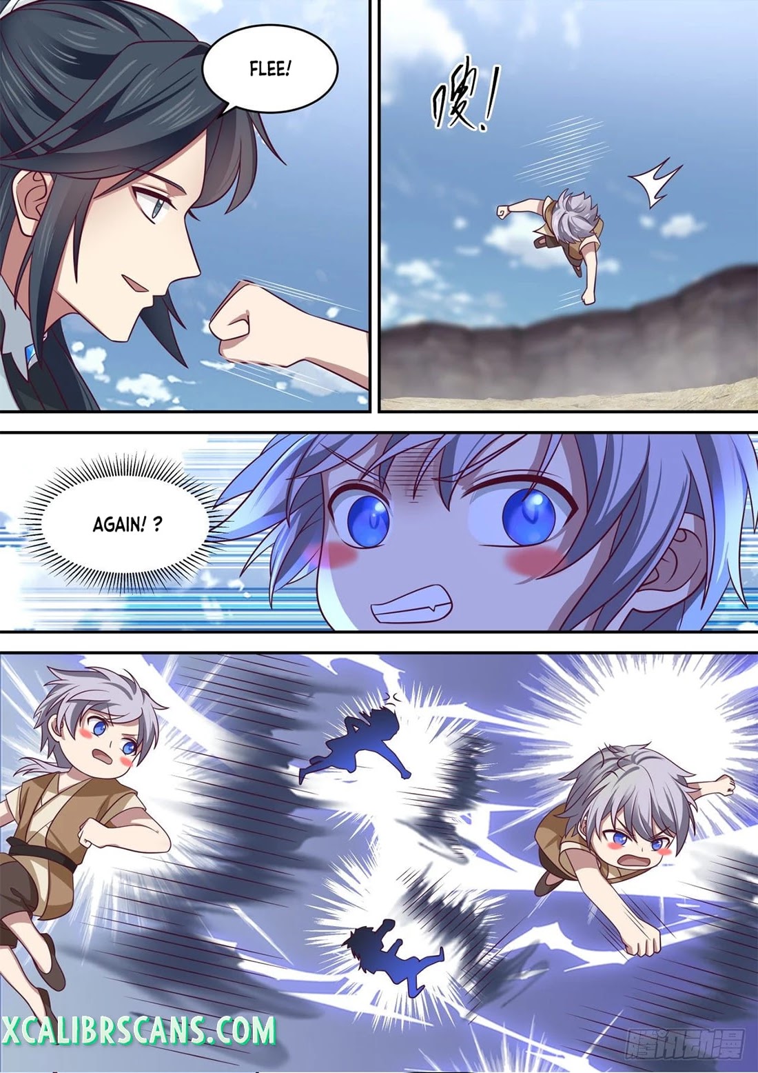 The First Ancestor in History Chapter 92 page 5 - Chapter 92