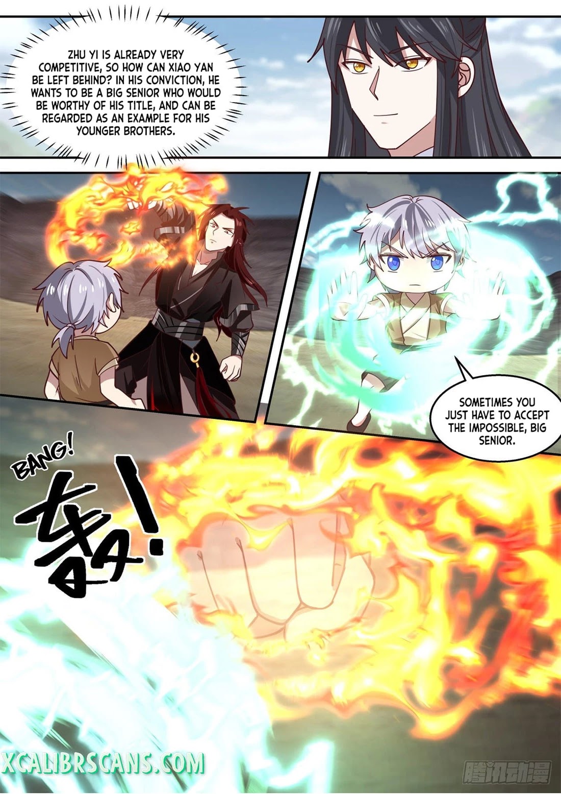 The First Ancestor in History Chapter 94 page 12 - Chapter 94