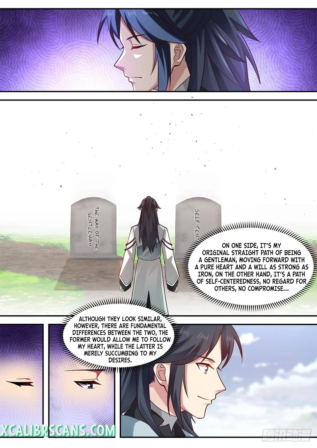 The First Ancestor in History Chapter 94 page 6 - Chapter 94