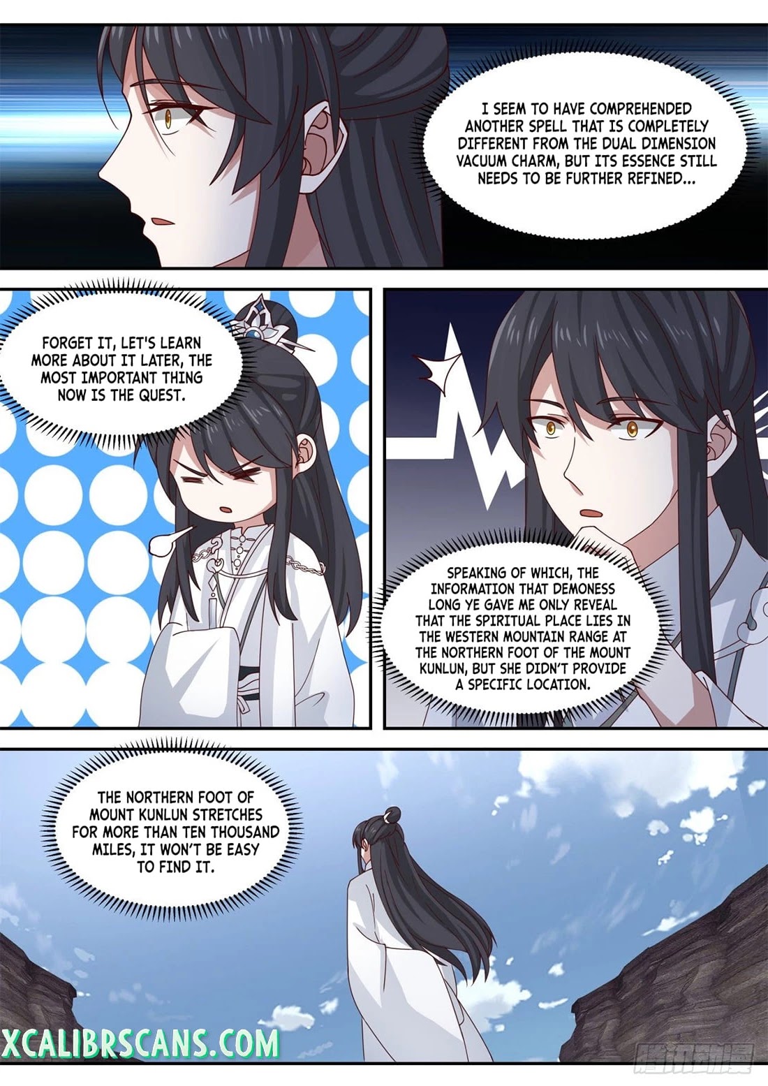 The First Ancestor in History Chapter 95 page 12 - Chapter 95