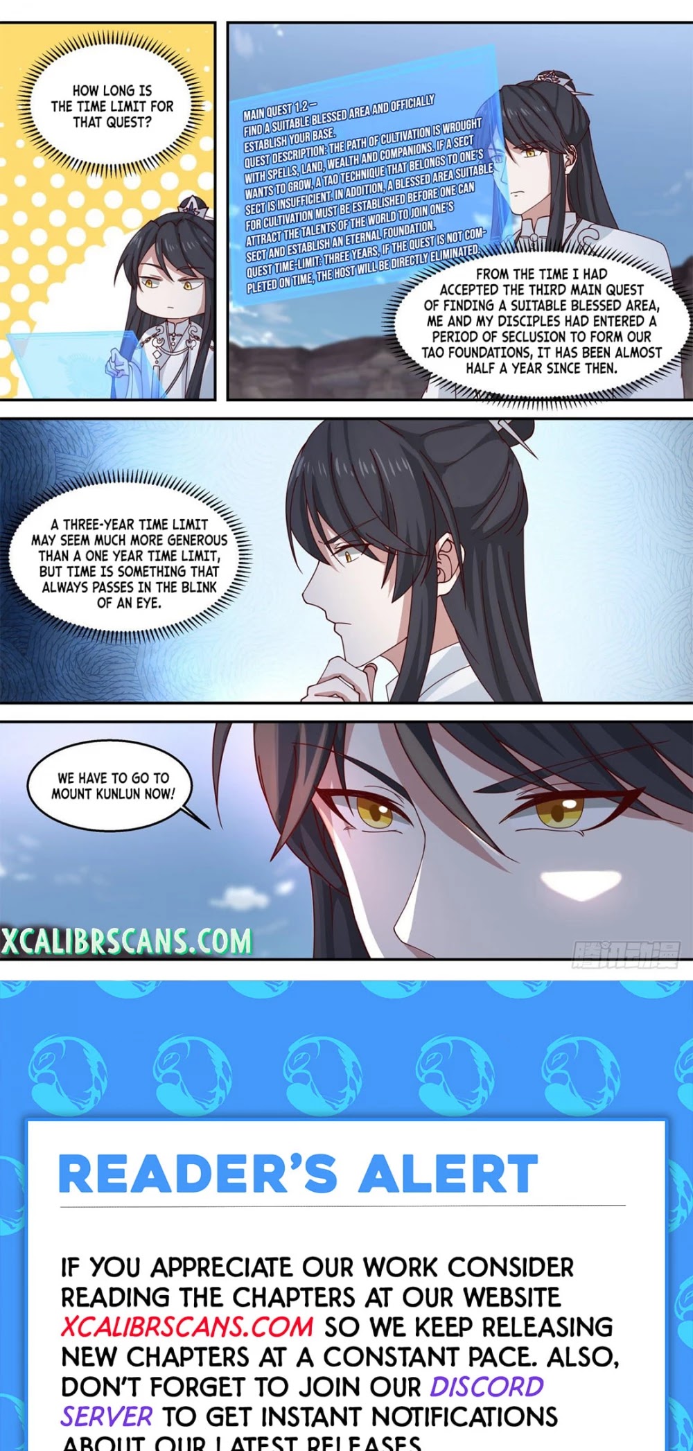 The First Ancestor in History Chapter 95 page 13 - Chapter 95
