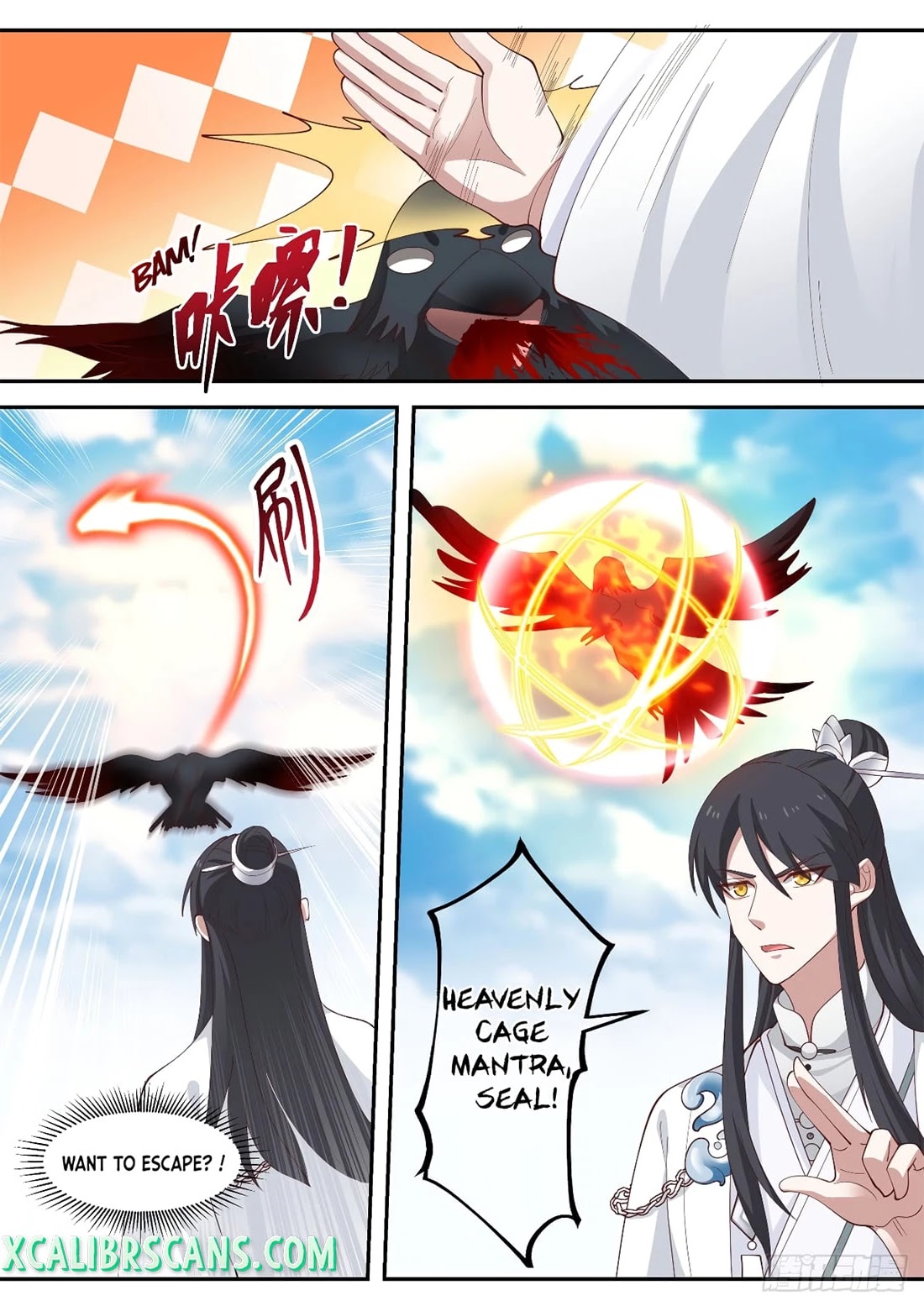 The First Ancestor in History Chapter 96 page 10 - Chapter 96