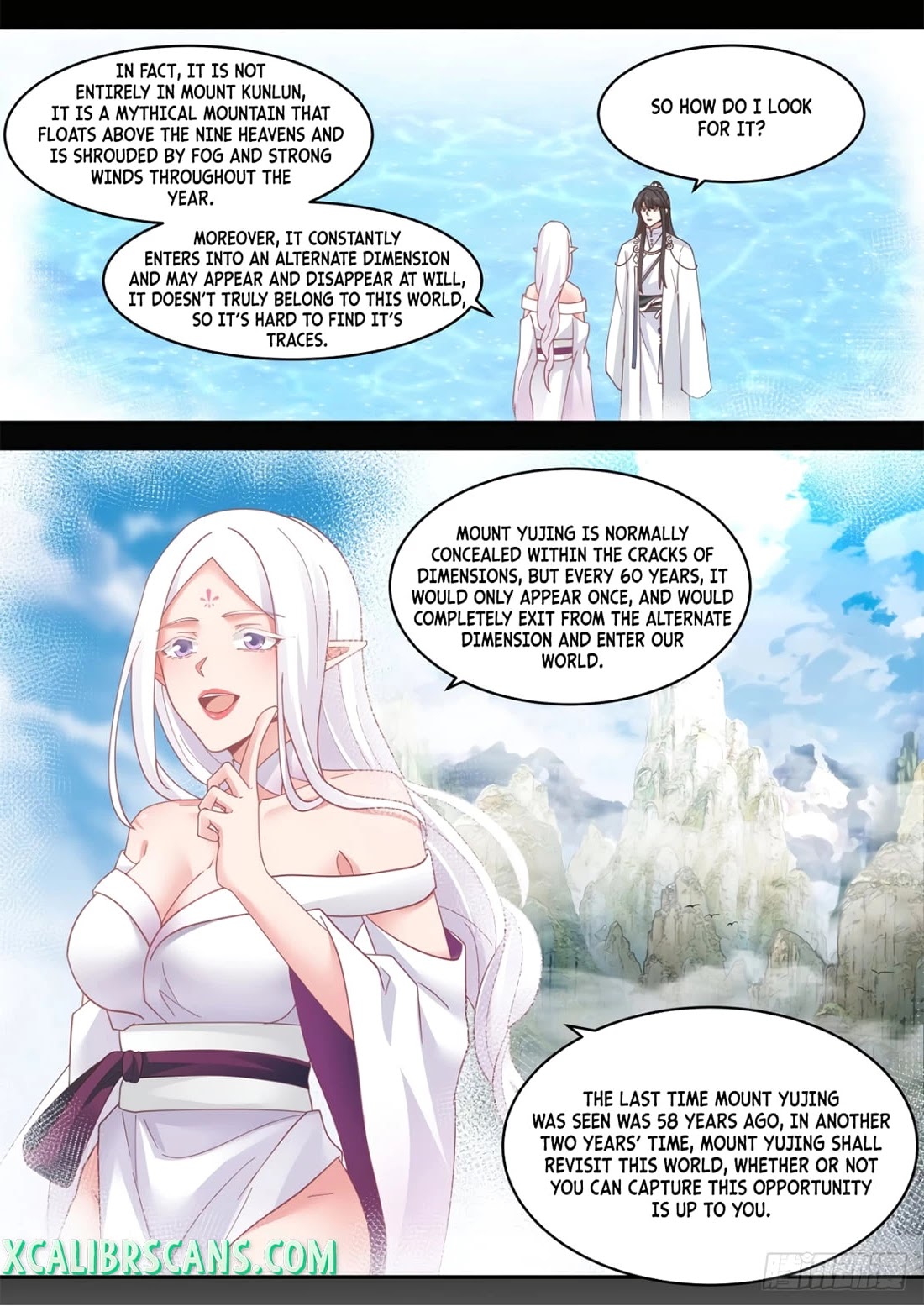 The First Ancestor in History Chapter 96 page 3 - Chapter 96
