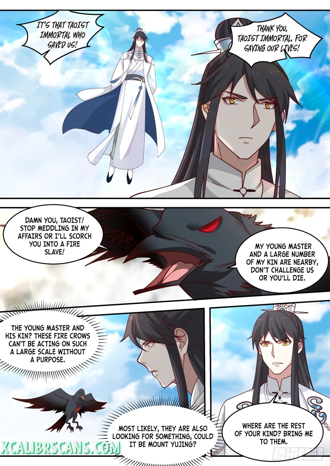 The First Ancestor in History Chapter 96 page 7 - Chapter 96