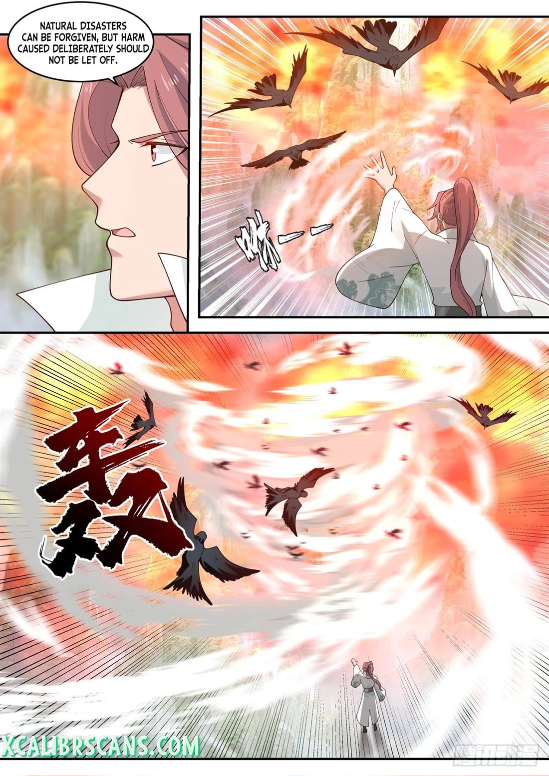 The First Ancestor in History Chapter 98 page 11 - Chapter 98