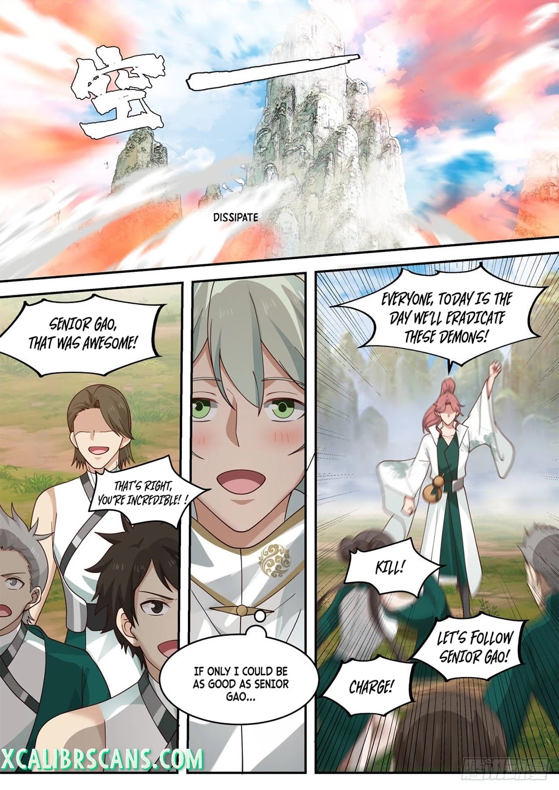 The First Ancestor in History Chapter 98 page 12 - Chapter 98