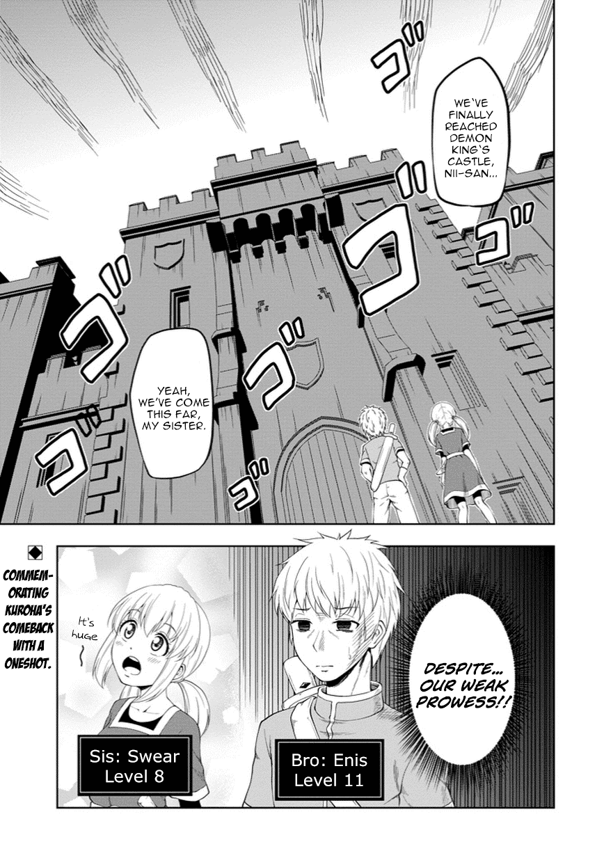 The First Demon Lord Subjugation Chapter 0.2 page 1 - Chapter 0 v2 : [Oneshot]