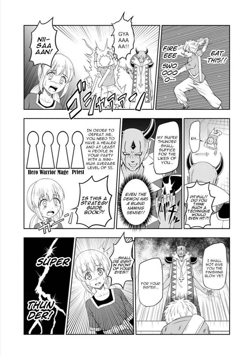 The First Demon Lord Subjugation Chapter 0.2 page 11 - Chapter 0 v2 : [Oneshot]