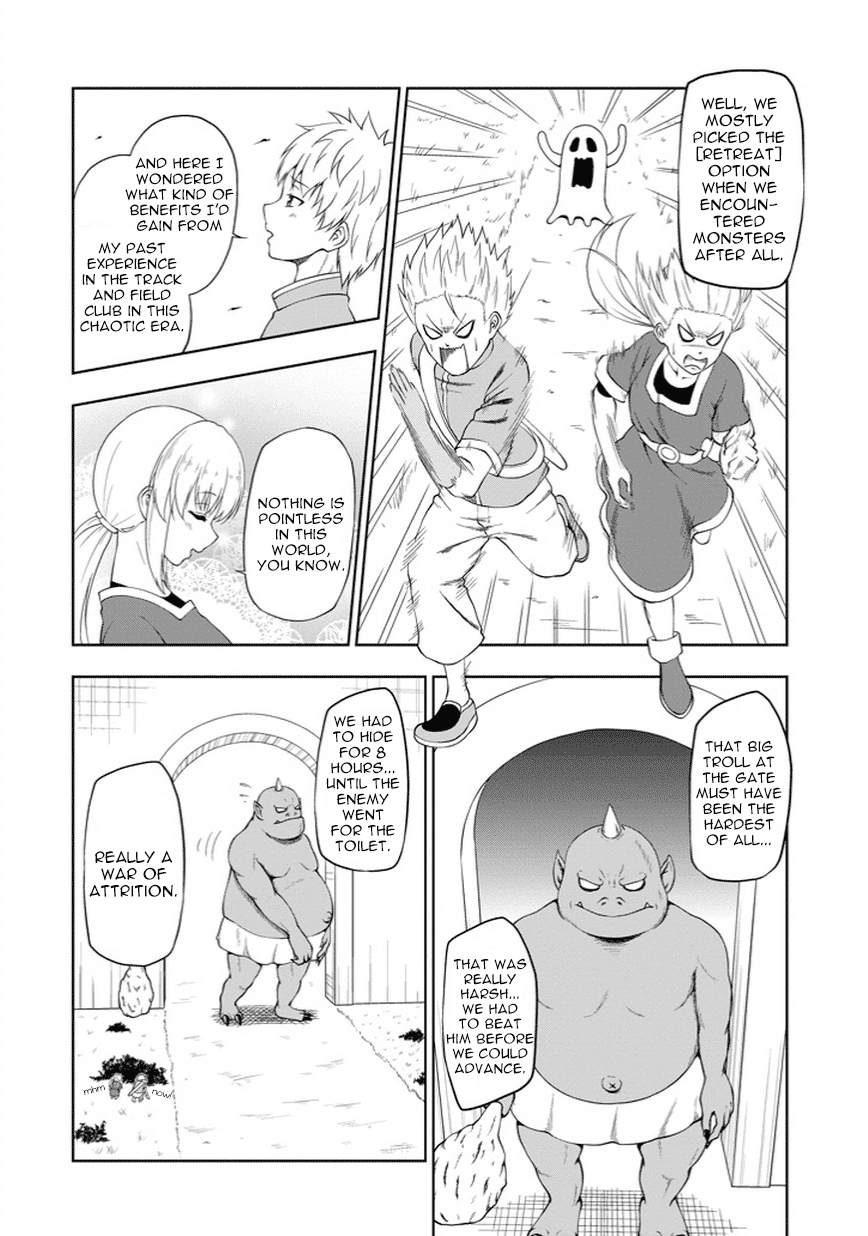The First Demon Lord Subjugation Chapter 0.2 page 4 - Chapter 0 v2 : [Oneshot]