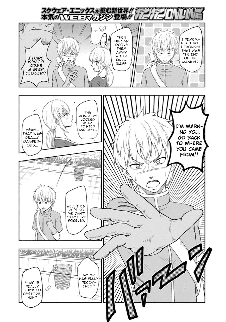 The First Demon Lord Subjugation Chapter 0.2 page 6 - Chapter 0 v2 : [Oneshot]