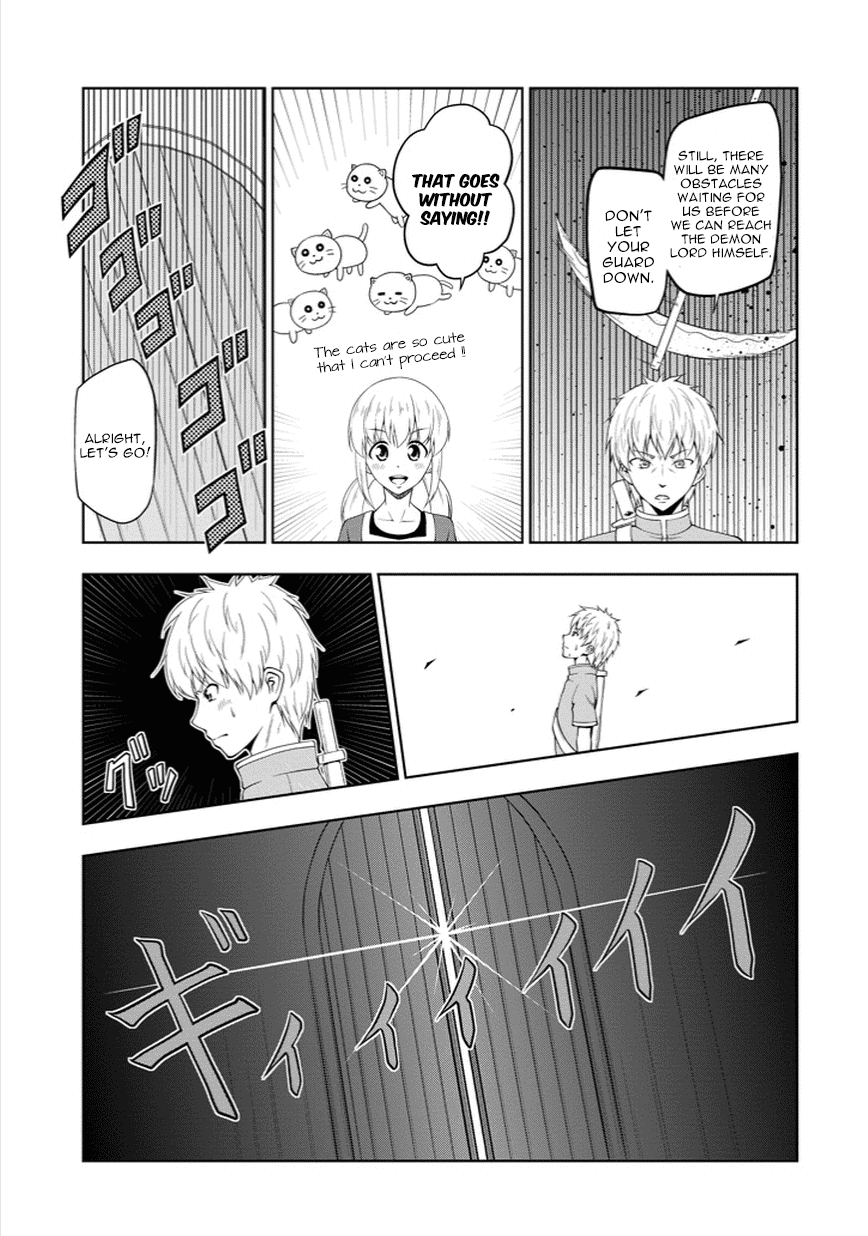 The First Demon Lord Subjugation Chapter 0.2 page 7 - Chapter 0 v2 : [Oneshot]