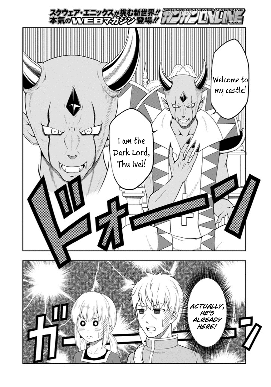 The First Demon Lord Subjugation Chapter 0.2 page 8 - Chapter 0 v2 : [Oneshot]