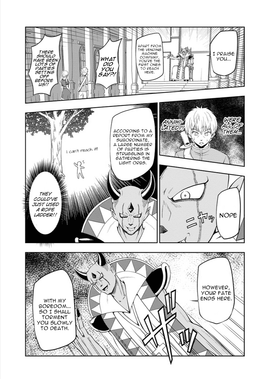 The First Demon Lord Subjugation Chapter 0.2 page 9 - Chapter 0 v2 : [Oneshot]