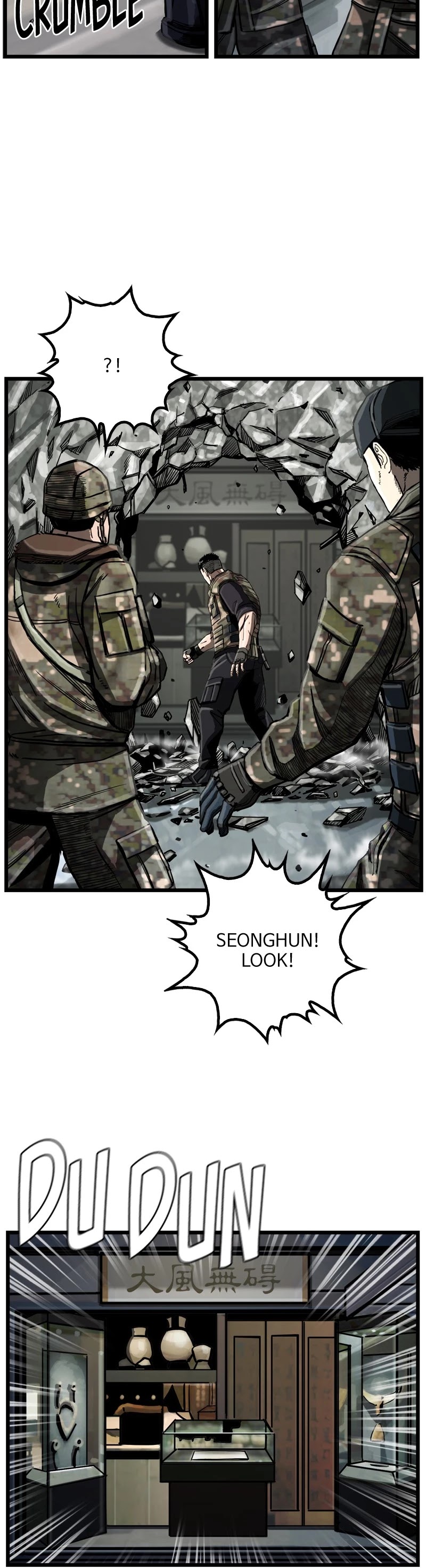 The First Hunter Chapter 16 page 24 - Chapter 16: Episode 16