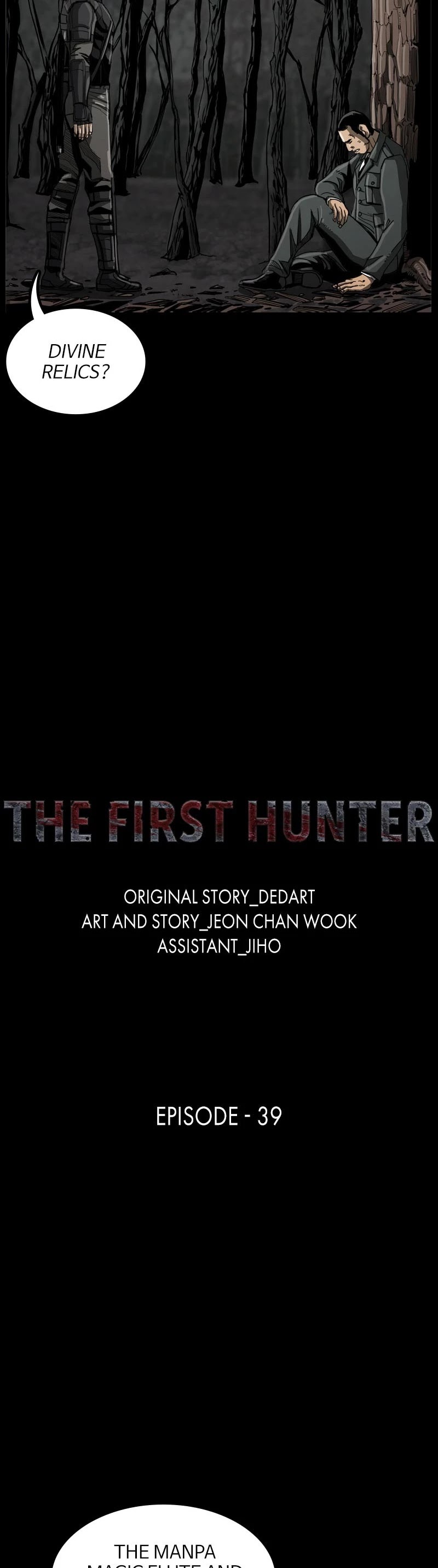 The First Hunter Chapter 39 page 4 - Chapter 39: Episode 39