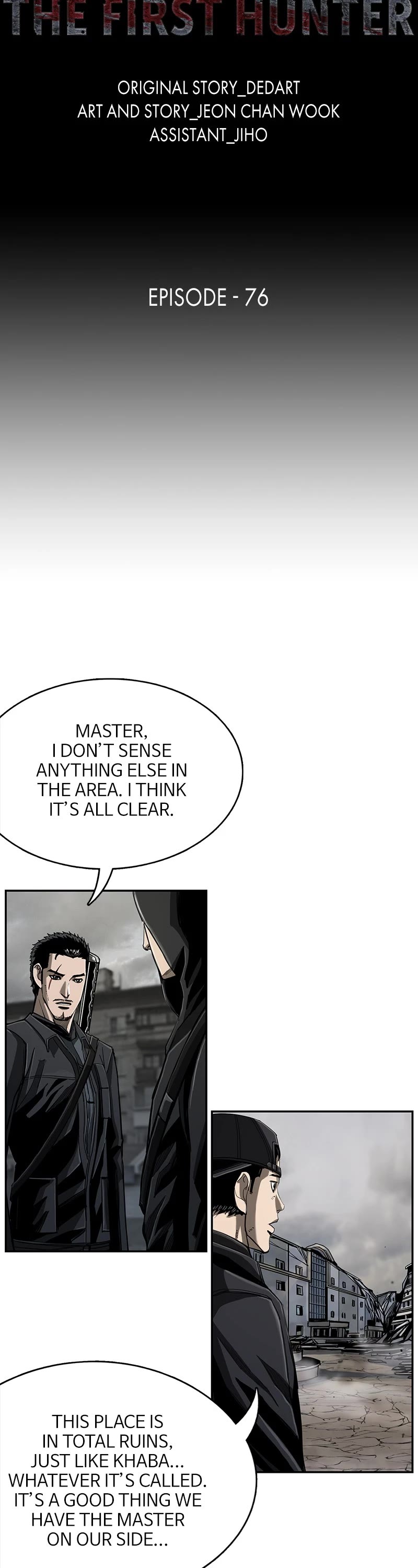 The First Hunter Chapter 76 page 6 - Chapter 76: Episode 76