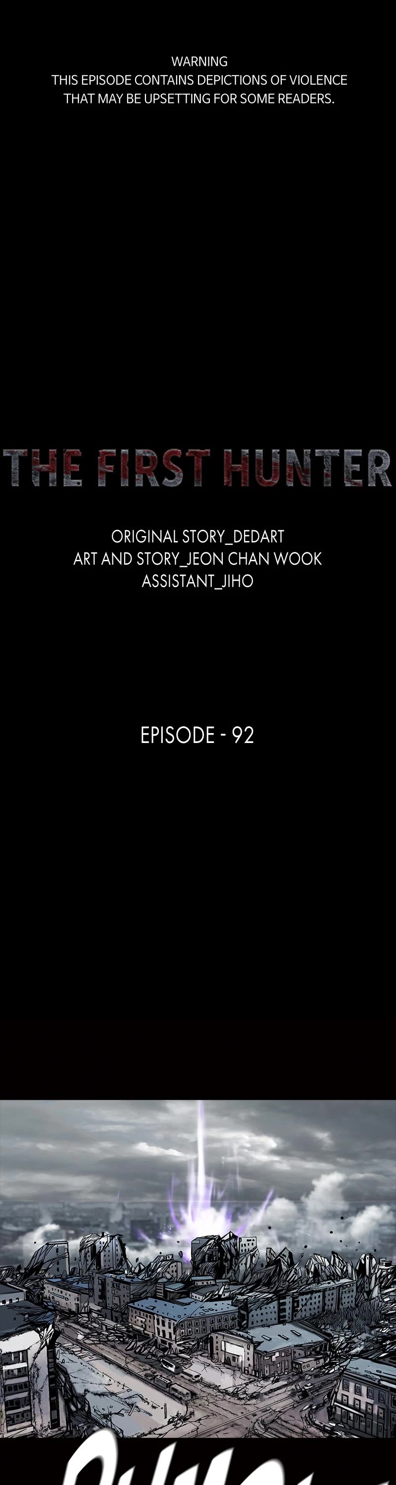 The First Hunter Chapter 92 page 1 - Chapter 92: Episode 92