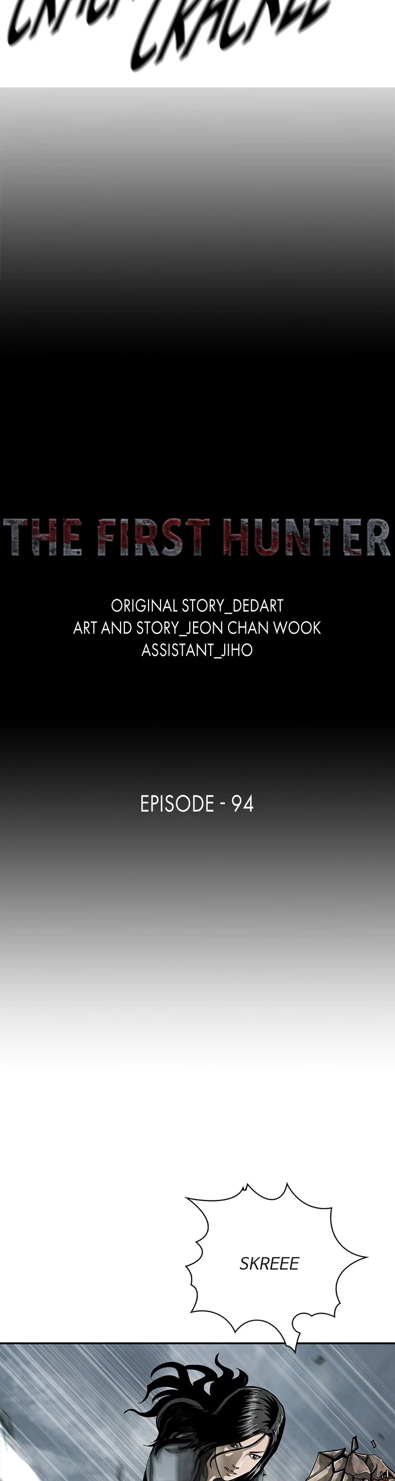 The First Hunter Chapter 94 page 6 - Chapter 94: Episode 94