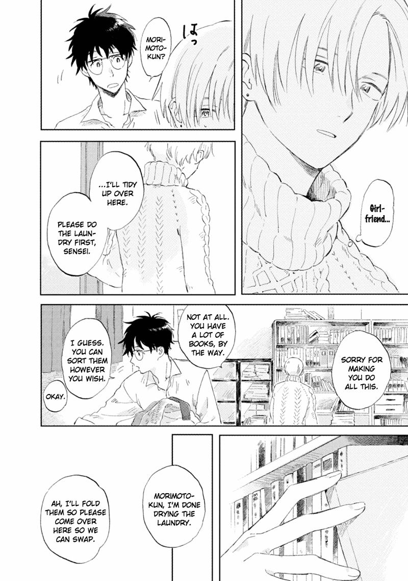 The First Love is By My Side Chapter 2 page 10 - Chapter 2