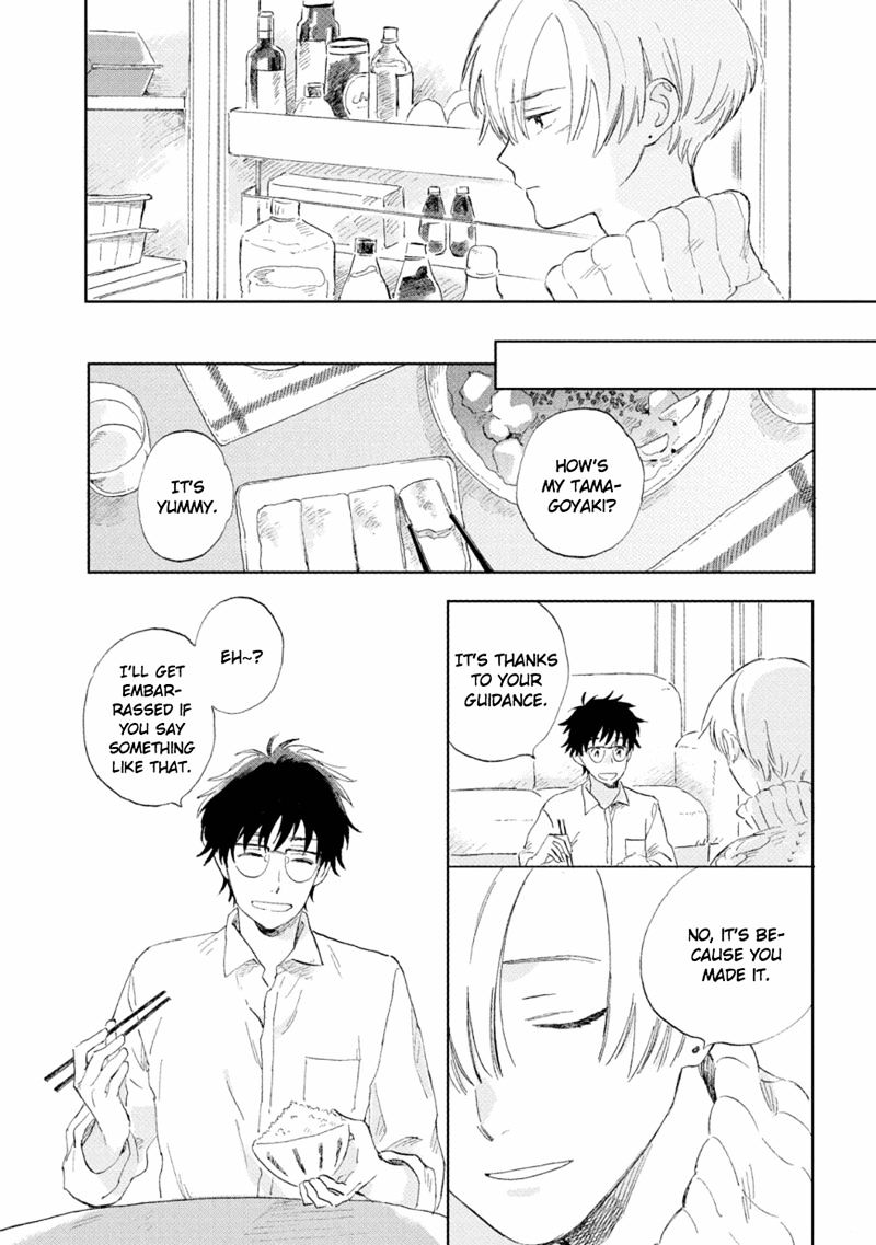 The First Love is By My Side Chapter 2 page 16 - Chapter 2
