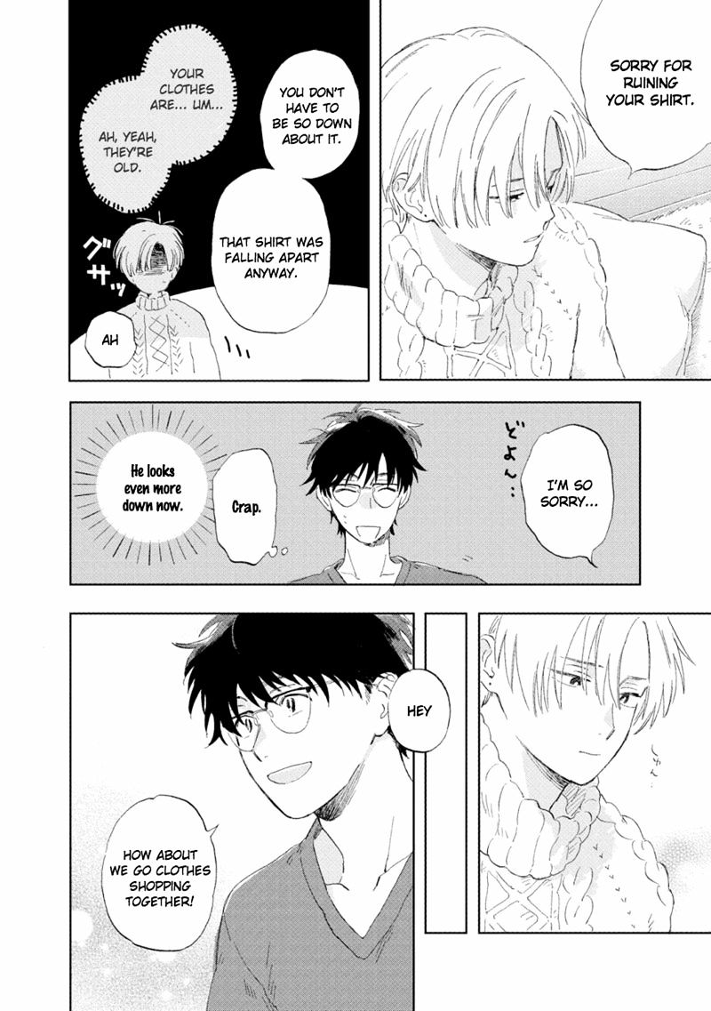 The First Love is By My Side Chapter 2 page 20 - Chapter 2