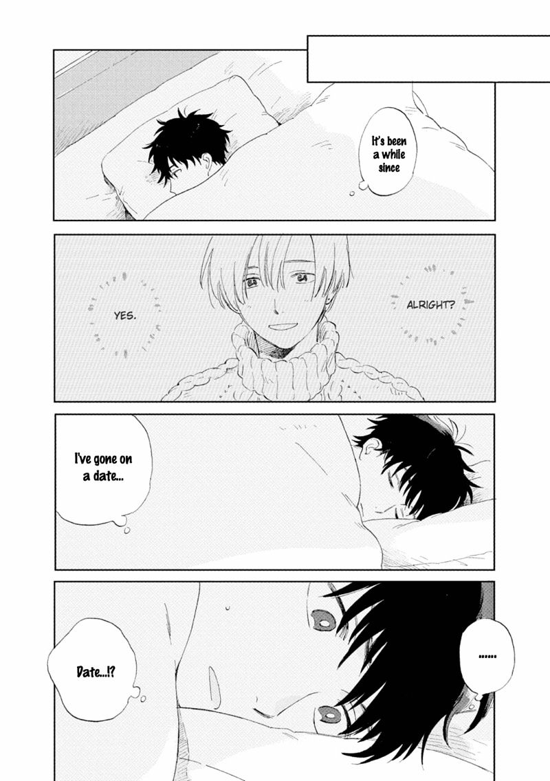 The First Love is By My Side Chapter 2 page 22 - Chapter 2