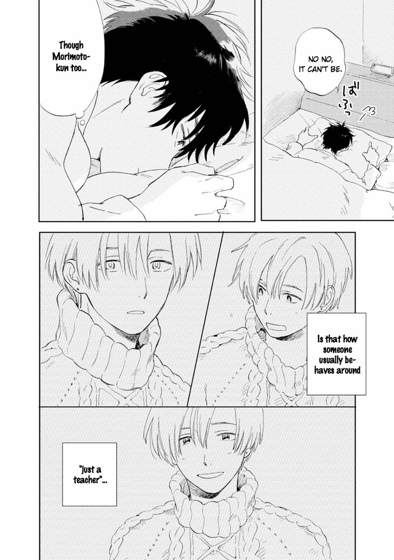 The First Love is By My Side Chapter 2 page 24 - Chapter 2