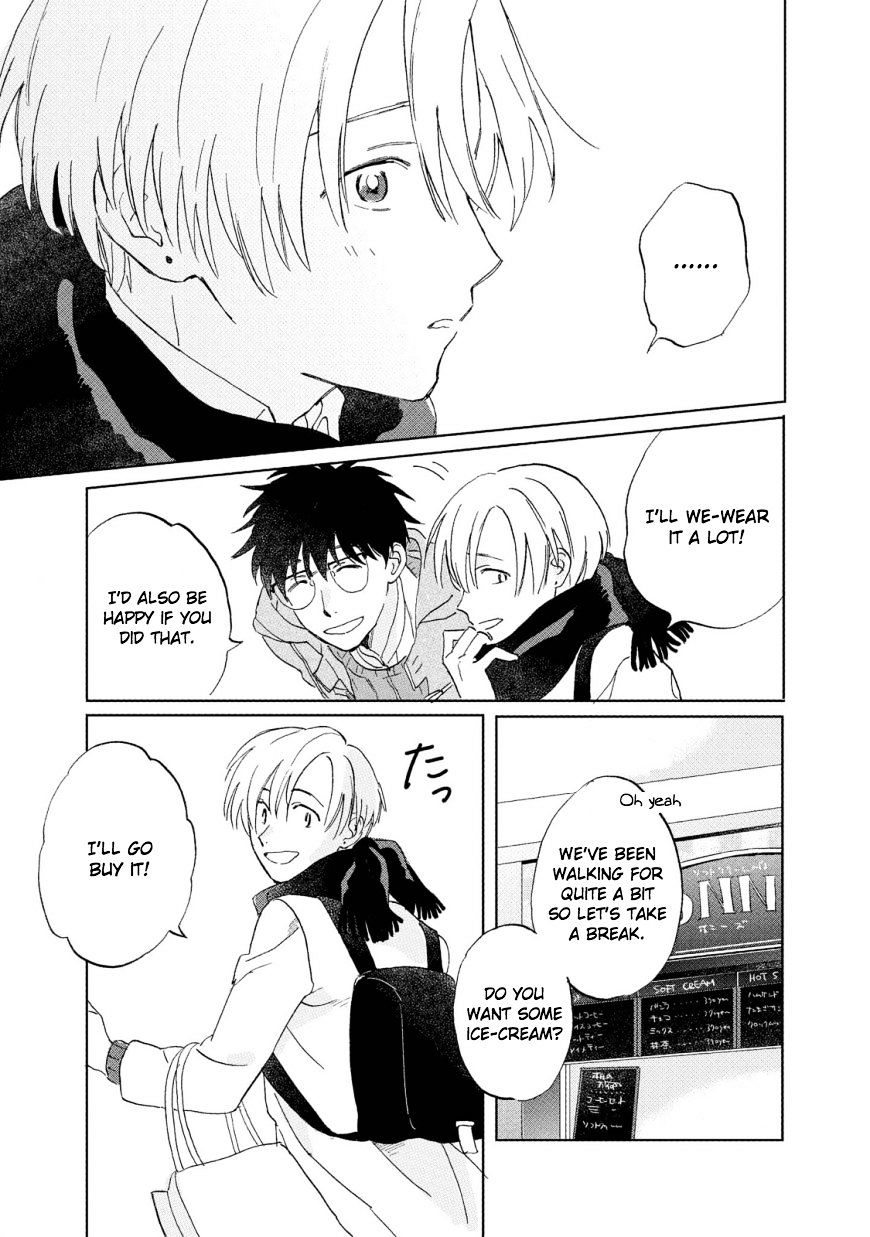 The First Love is By My Side Chapter 3 page 11 - Chapter 3